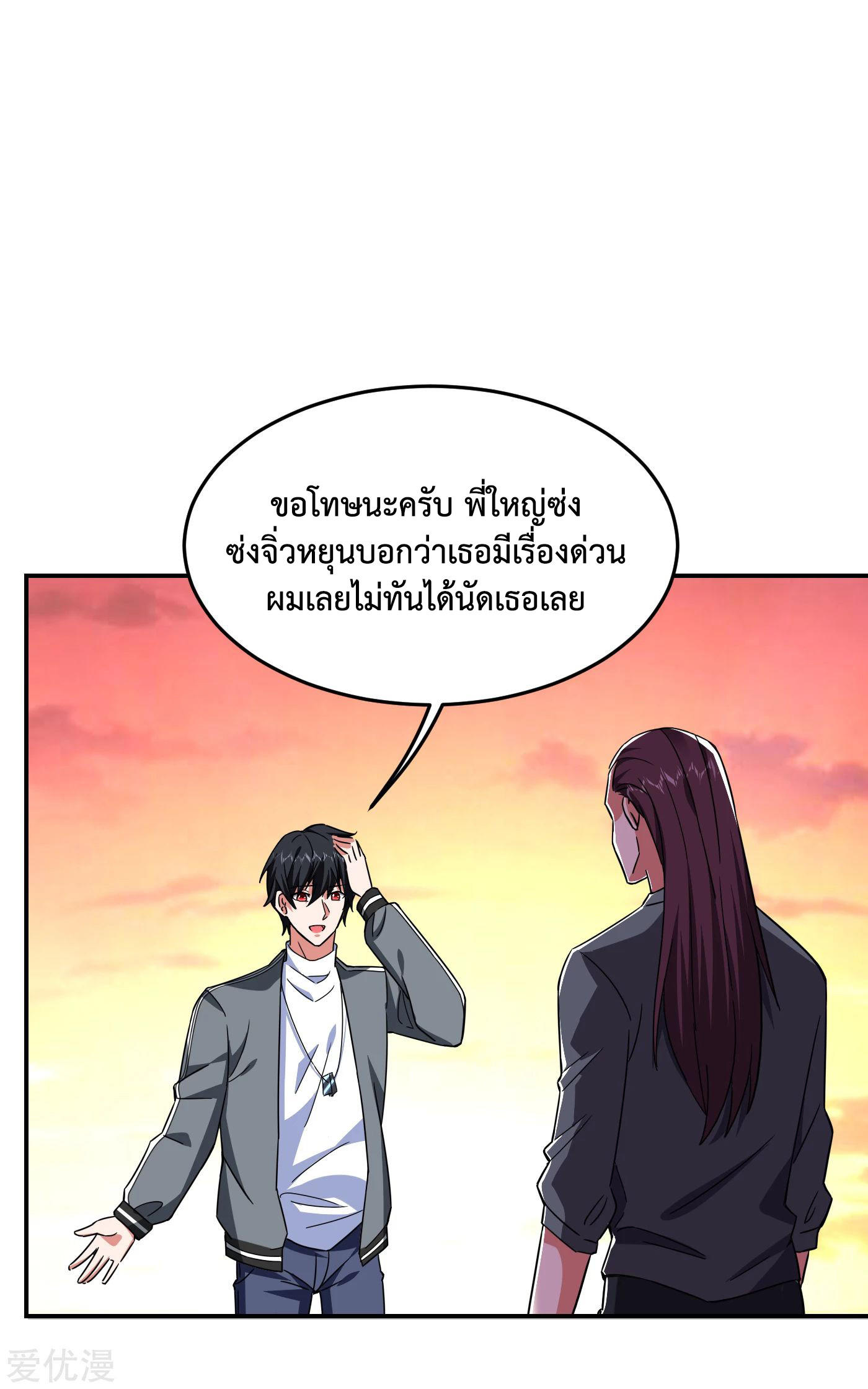 PSBW148 (10)