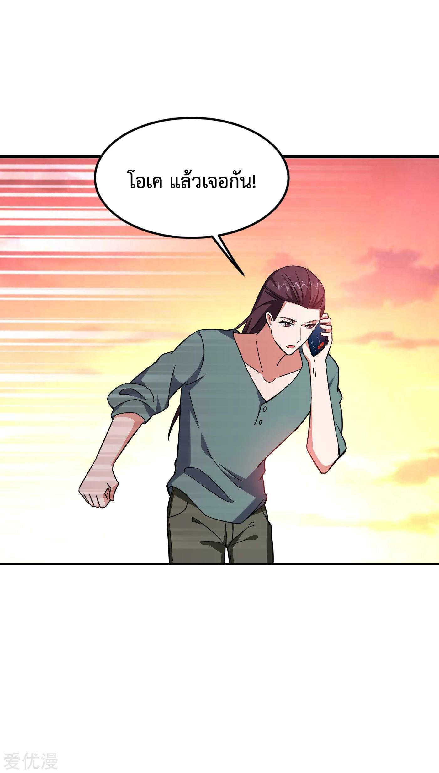 PSBW148 (16)