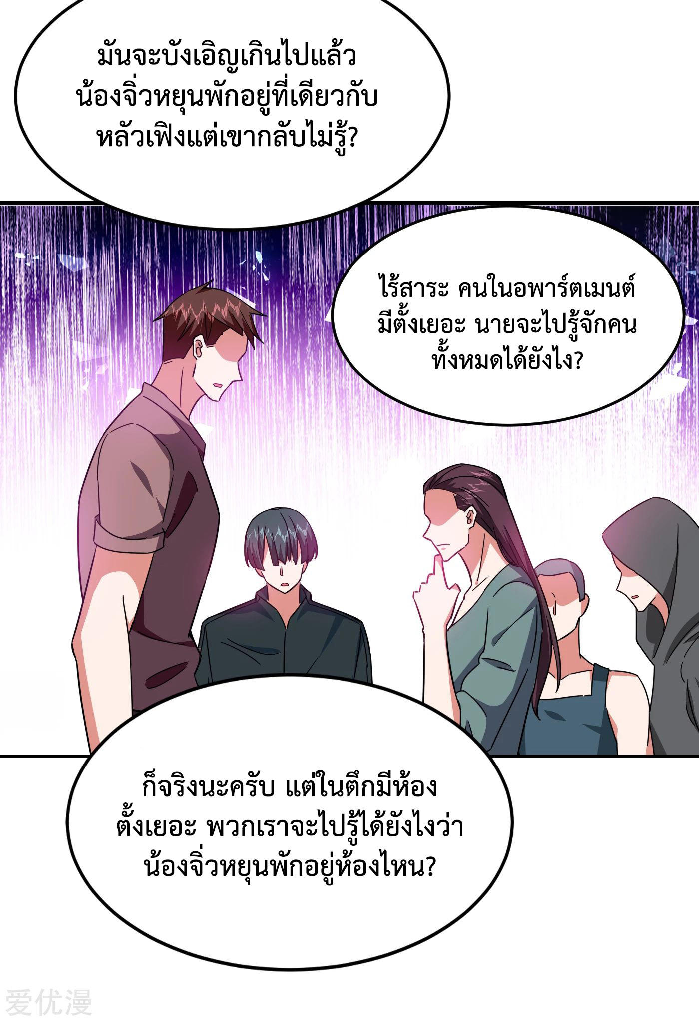 PSBW148 (25)
