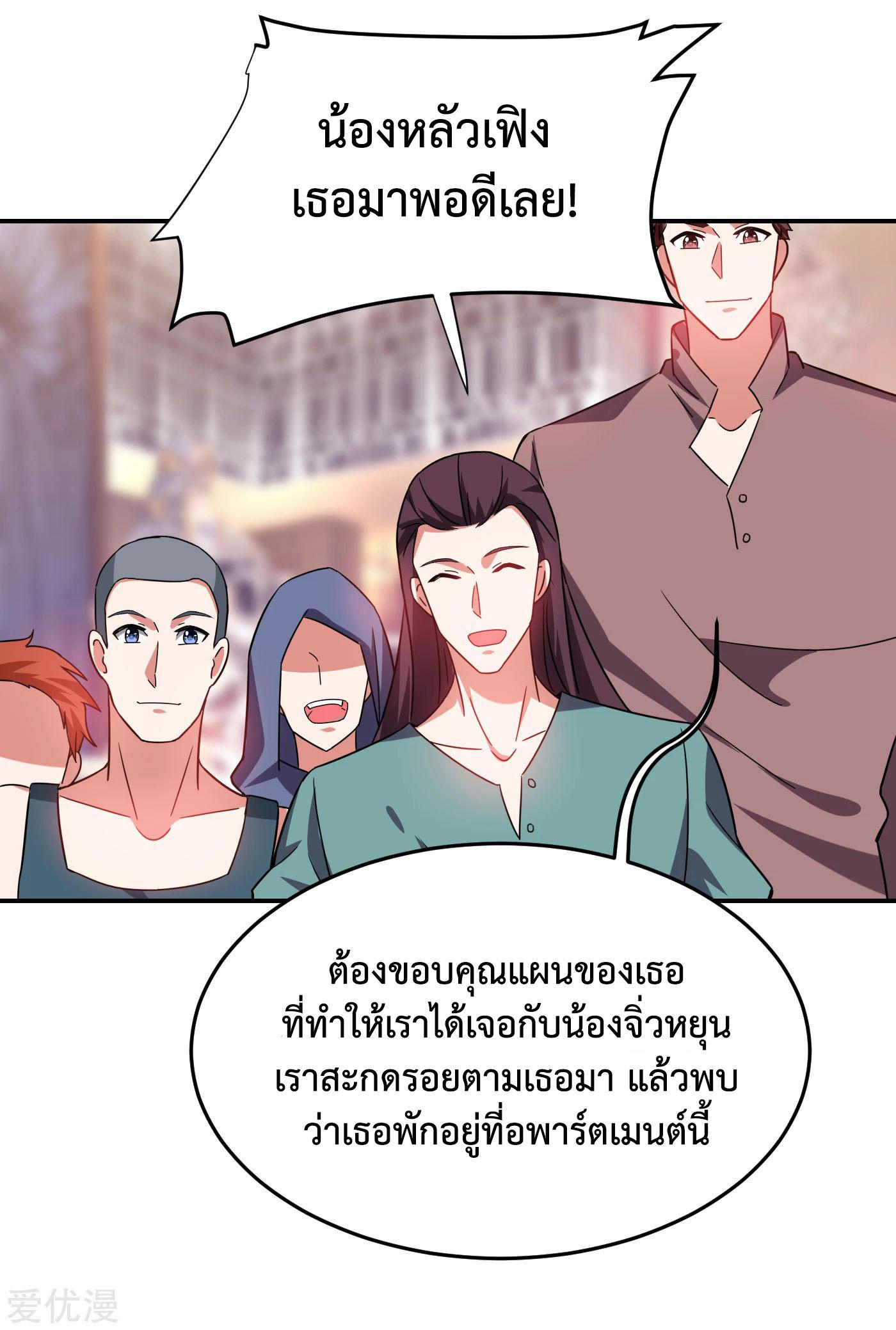 PSBW148 (27)