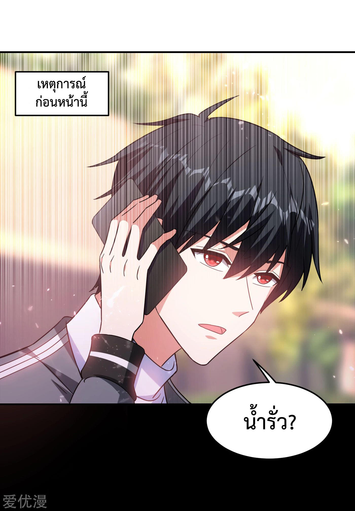 PSBW148 (29)