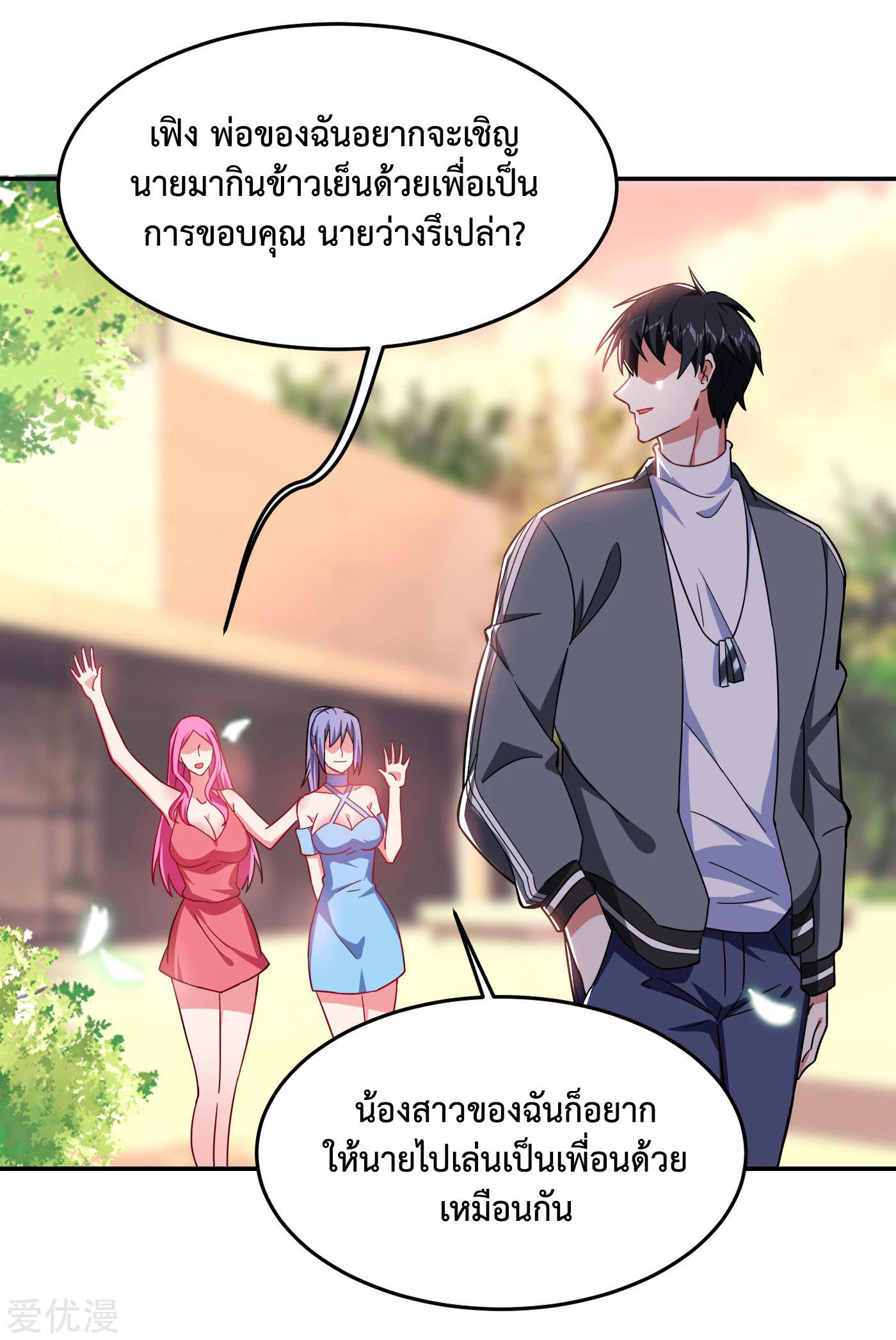 PSBW148 (3)