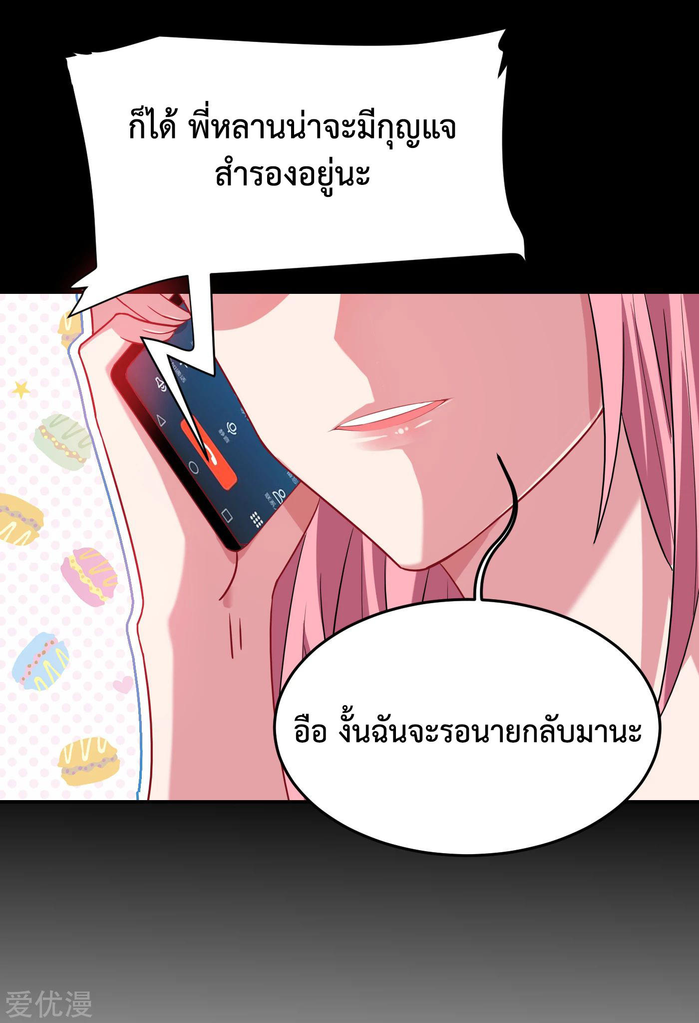 PSBW148 (31)