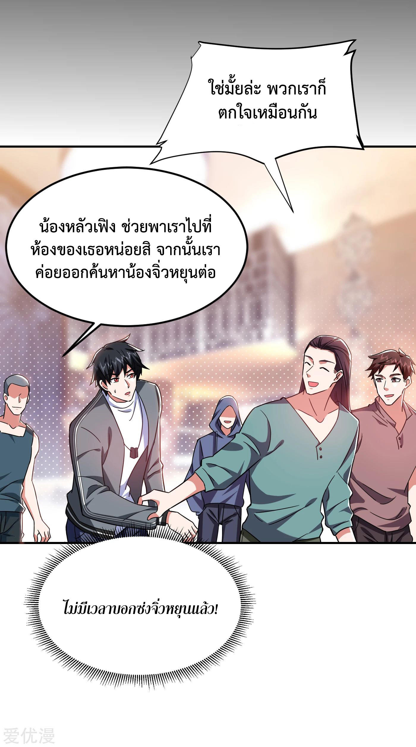 PSBW148 (32)