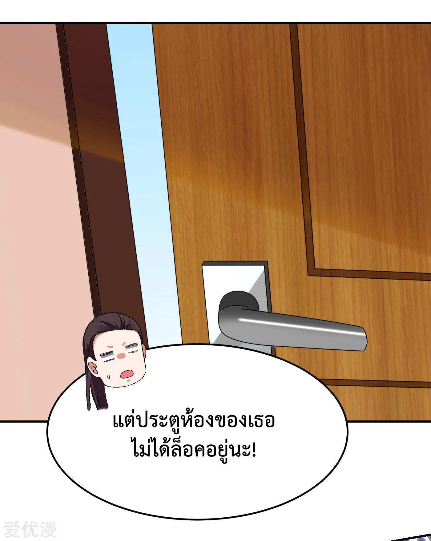 PSBW148 (34)