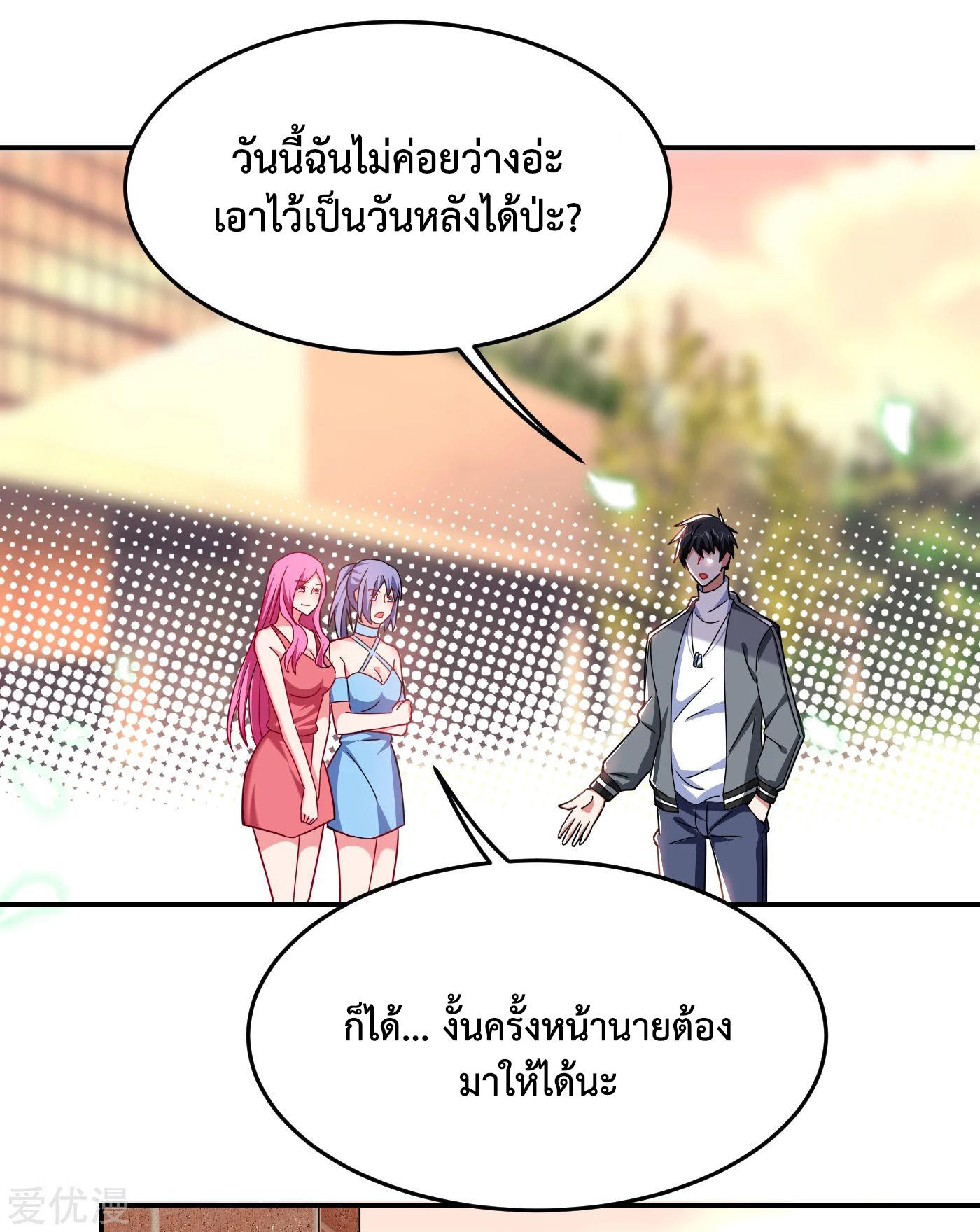 PSBW148 (4)
