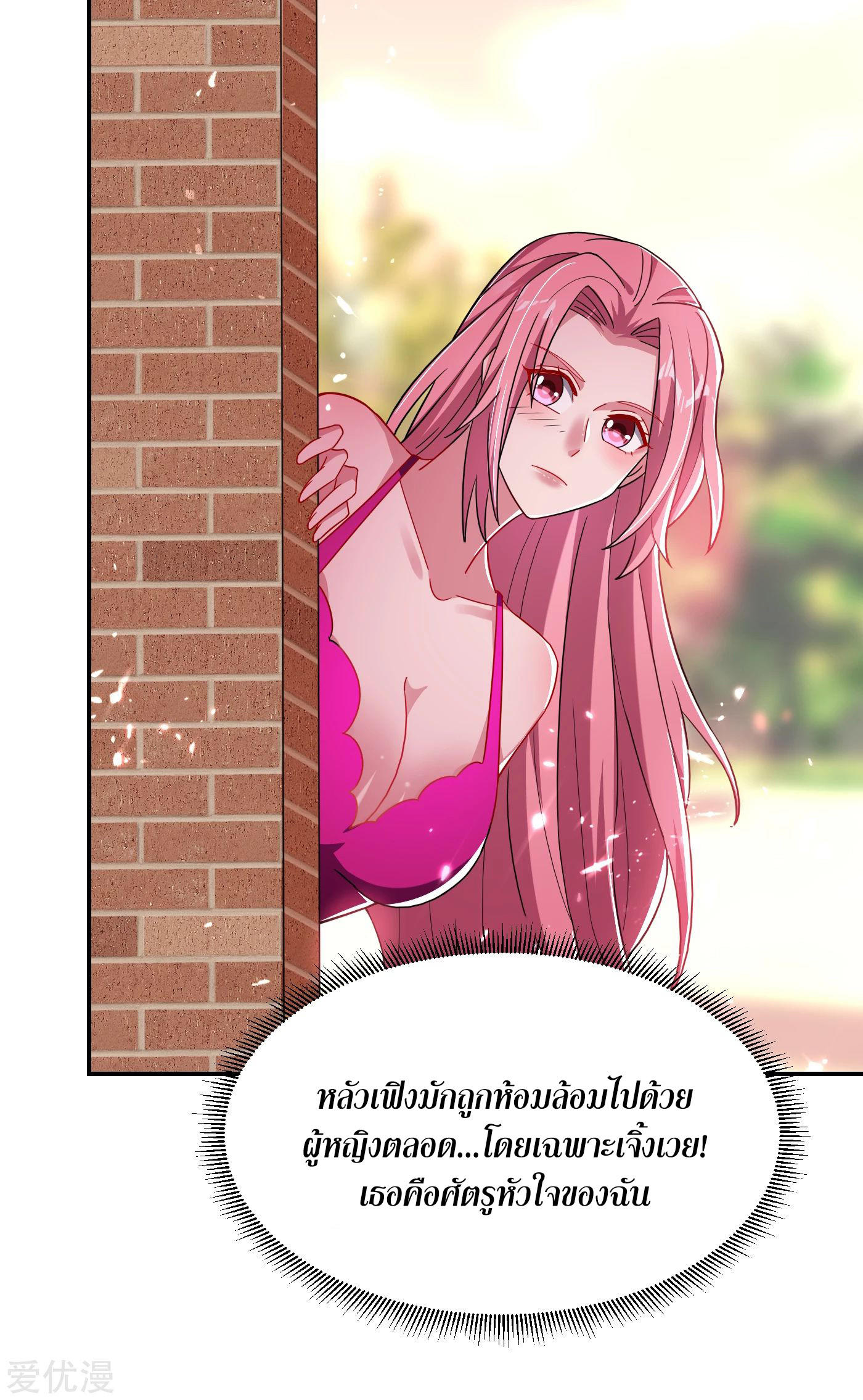 PSBW148 (5)