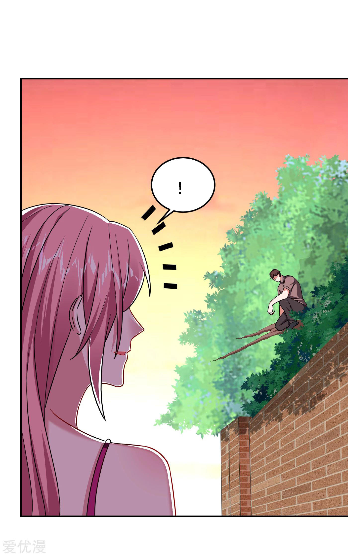 PSBW148 (7)