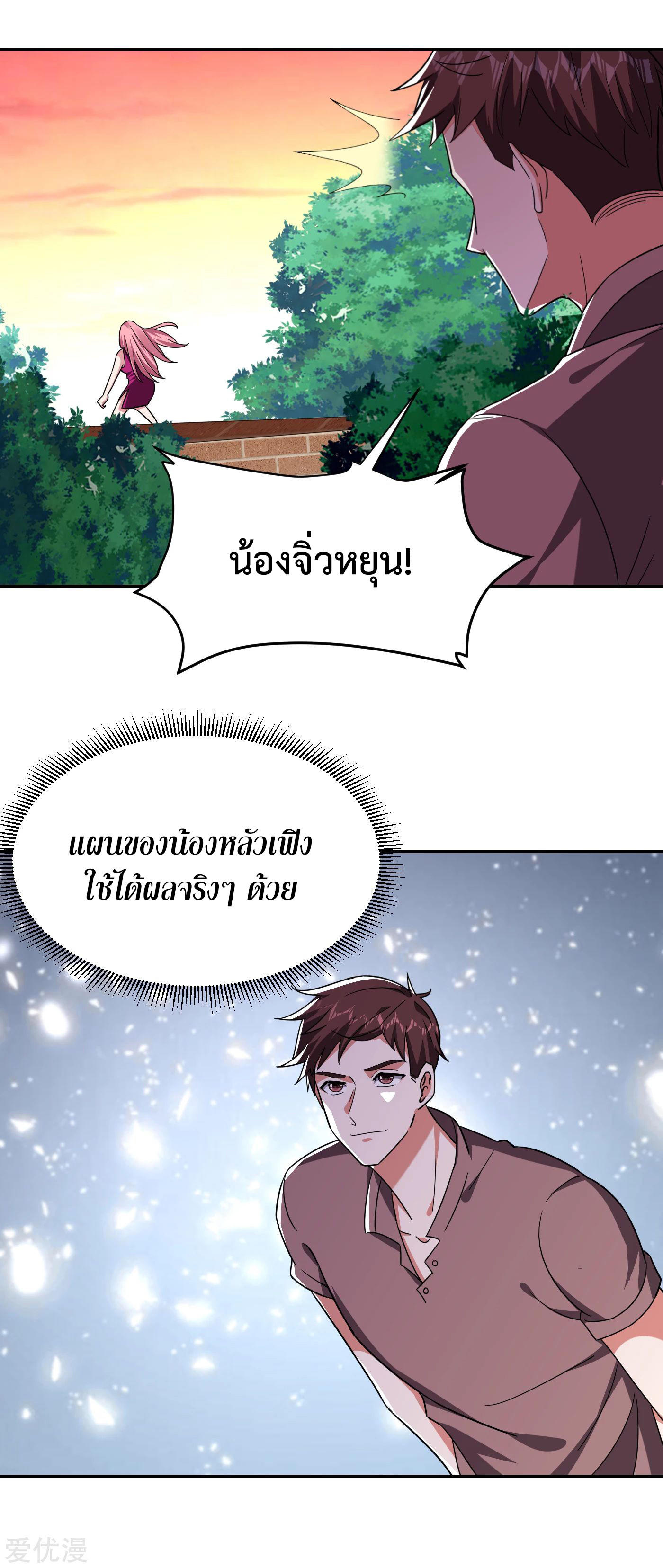 PSBW148 (9)