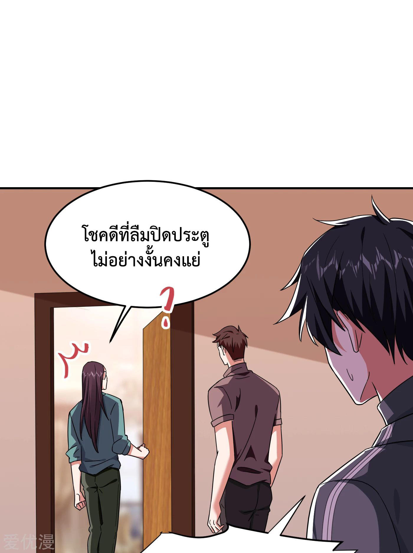 PSBW149 (1)