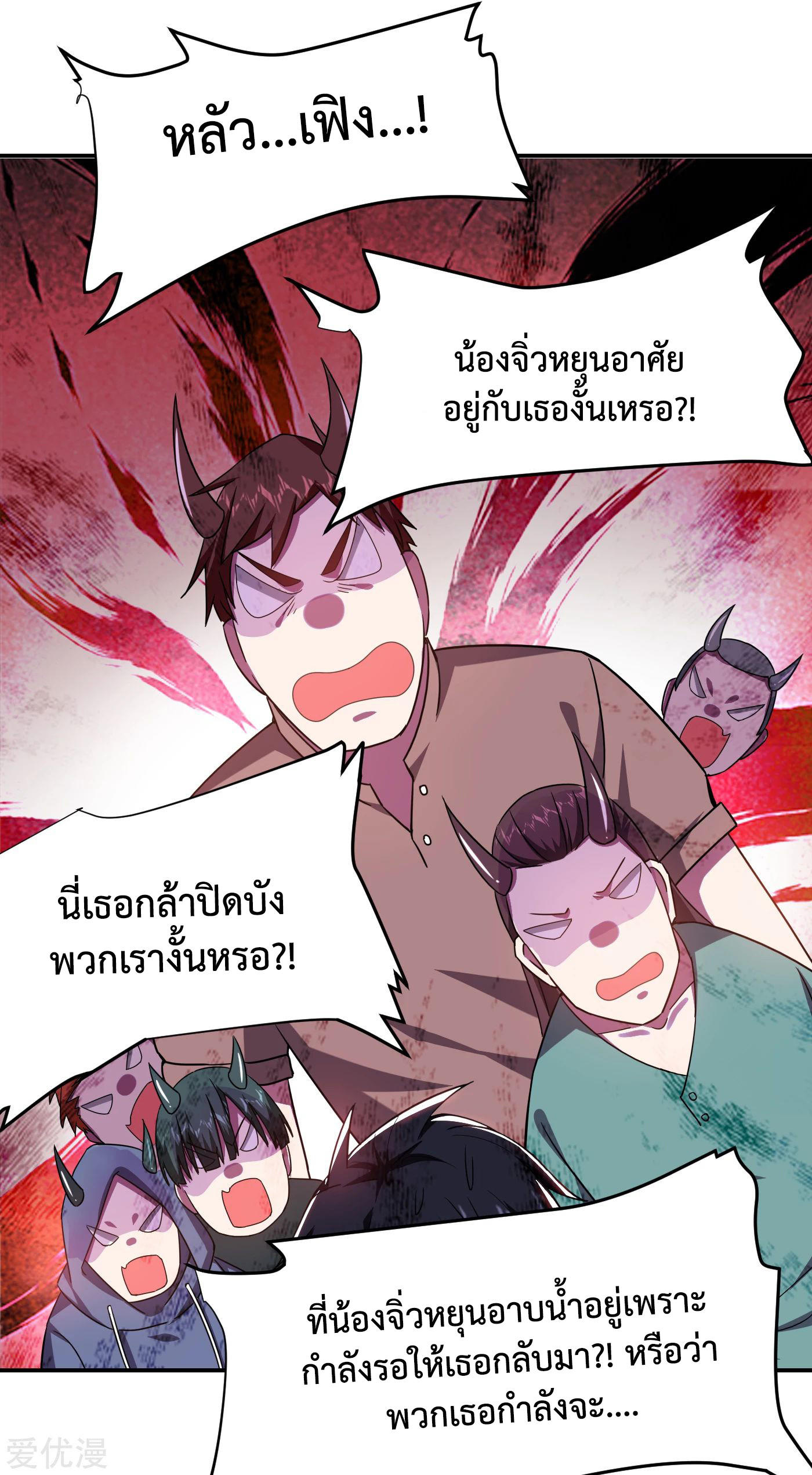 PSBW149 (14)