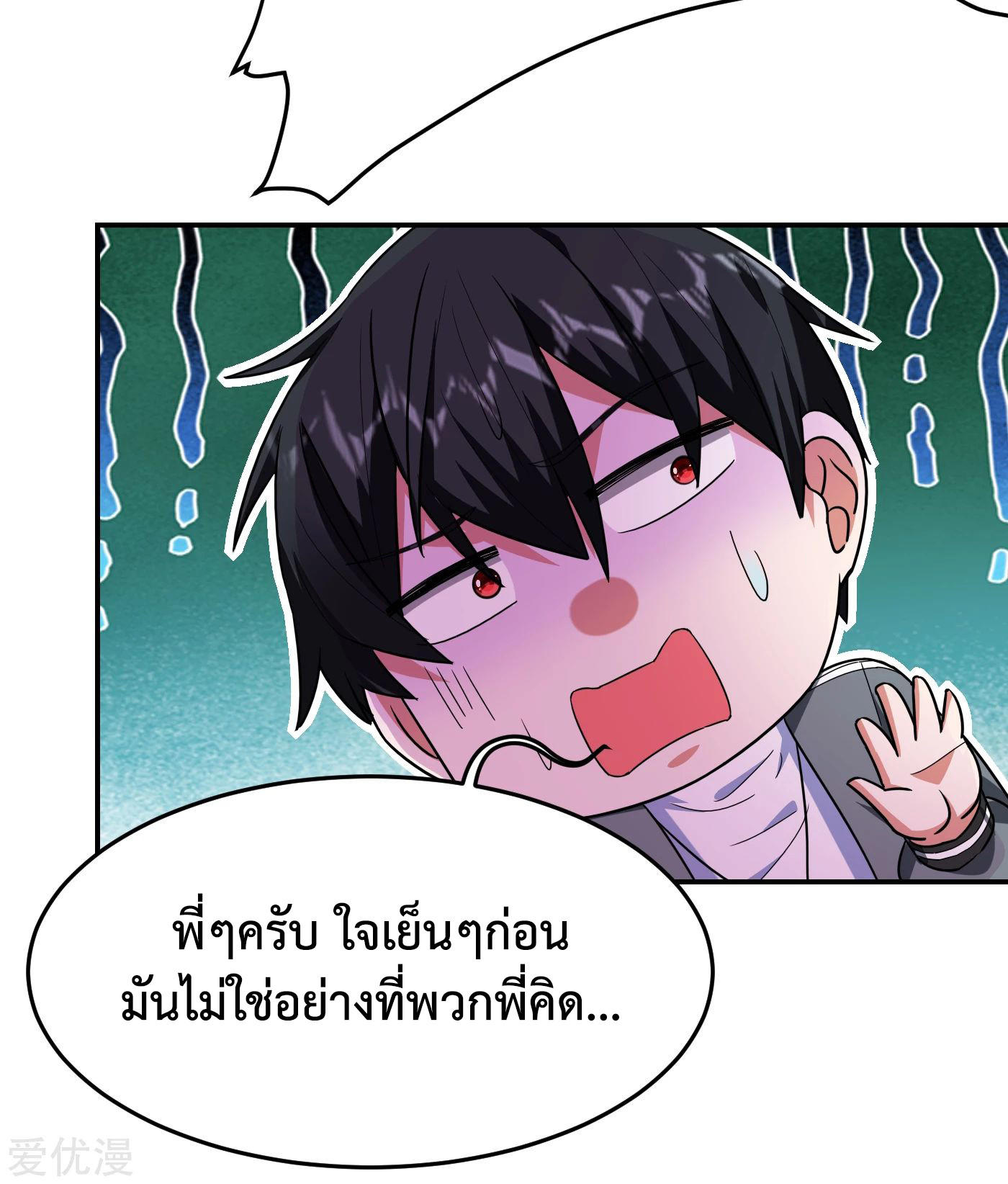 PSBW149 (15)