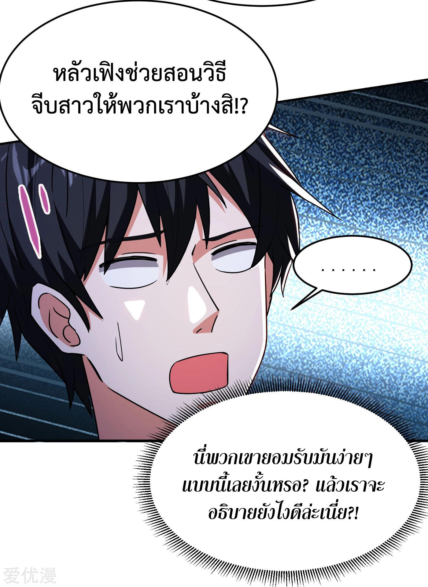 PSBW149 (18)