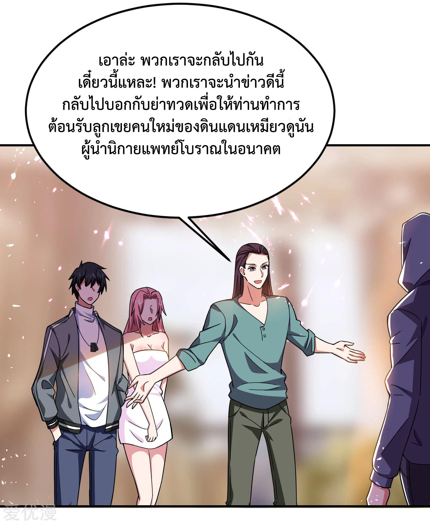 PSBW149 (19)