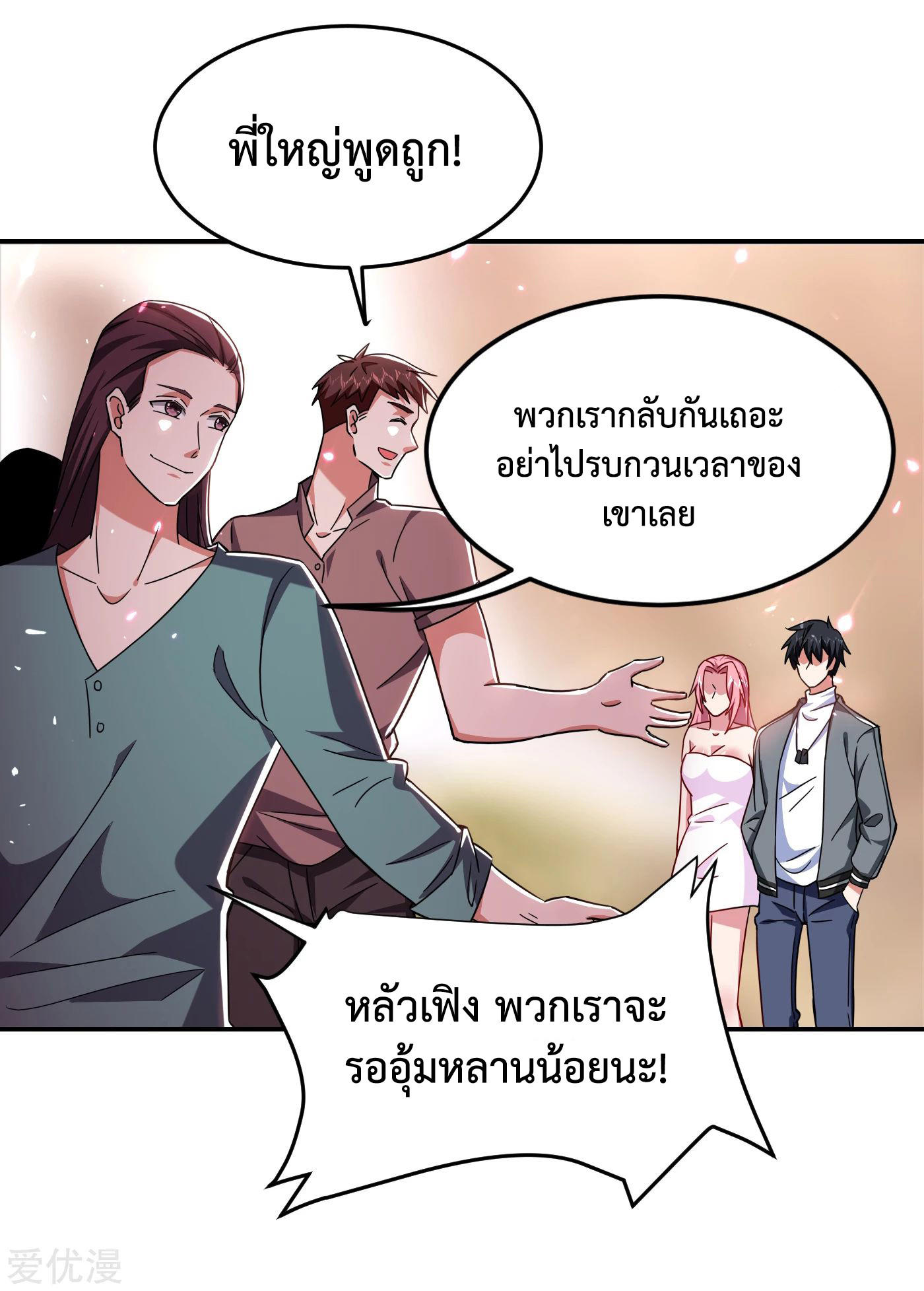 PSBW149 (21)