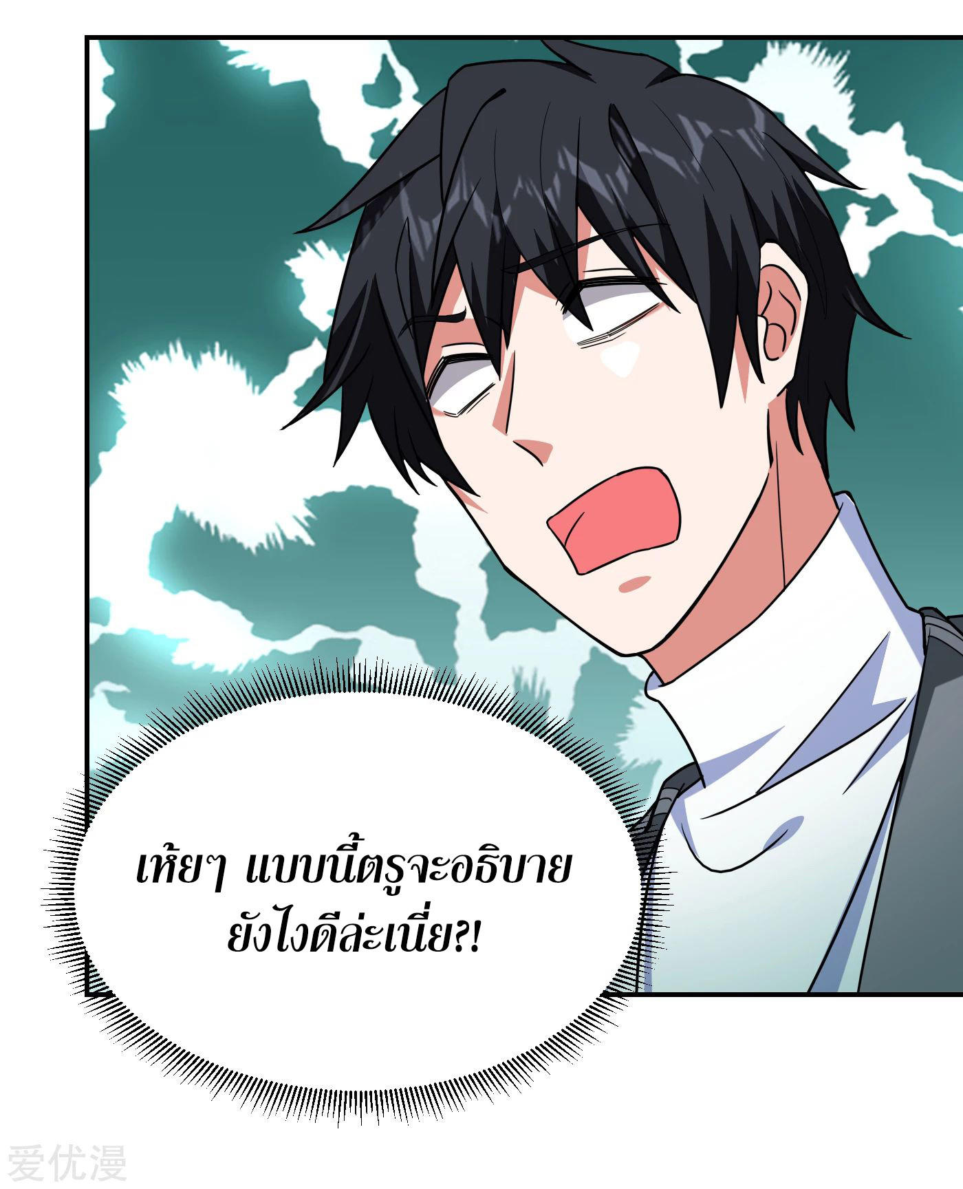PSBW149 (22)