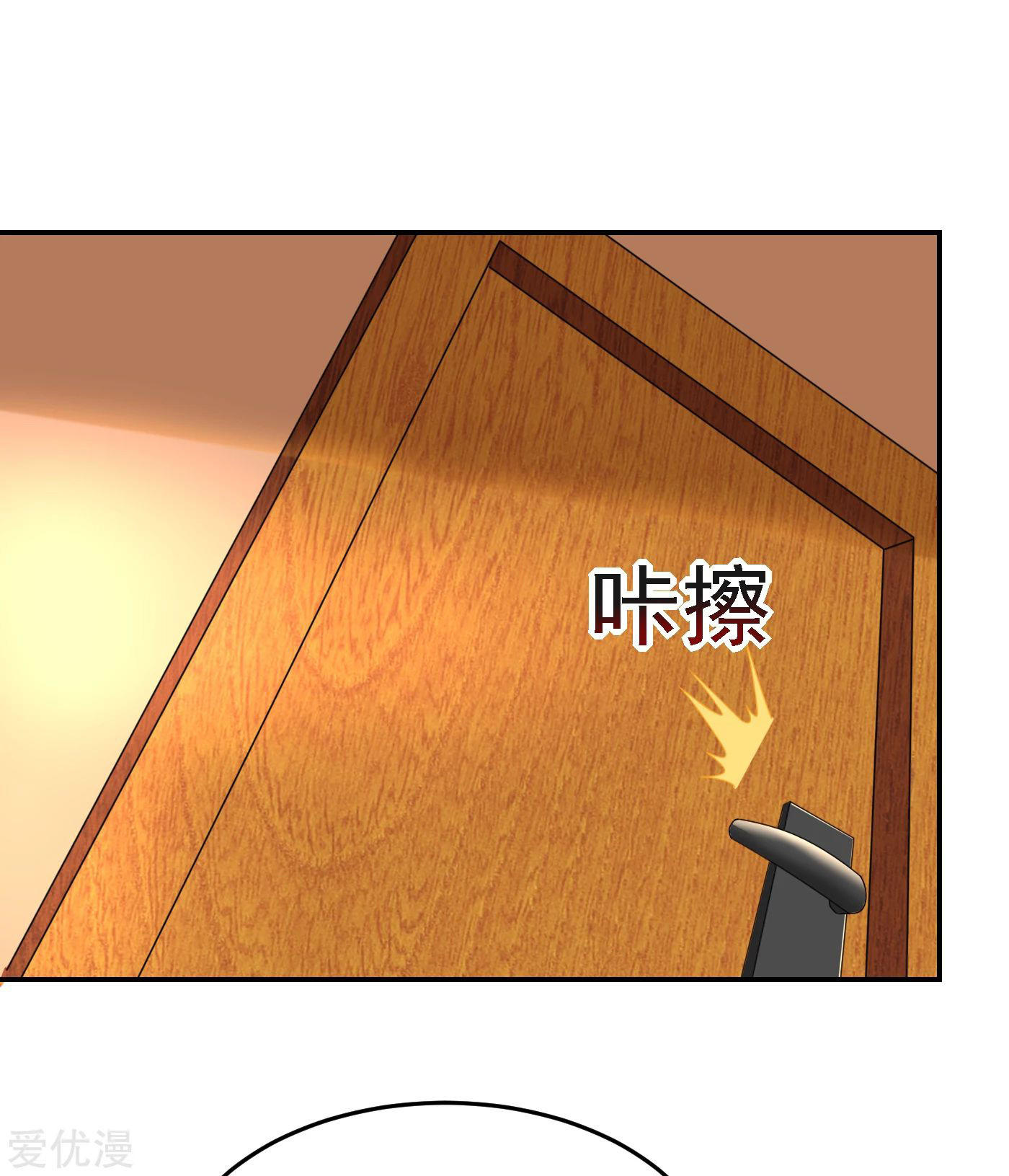 PSBW149 (23)