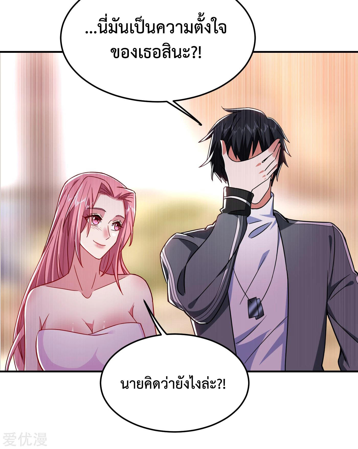 PSBW149 (24)