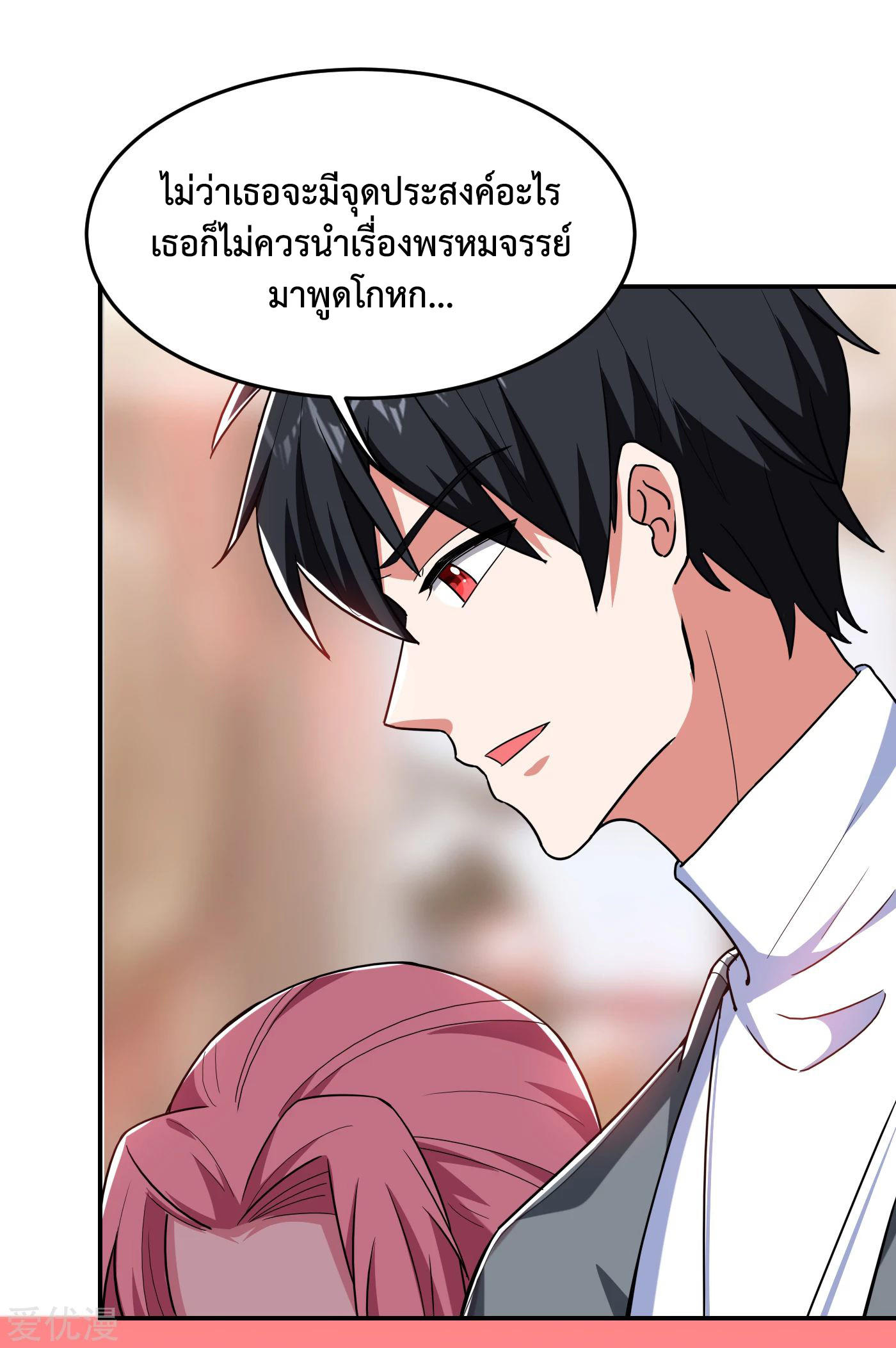 PSBW149 (25)