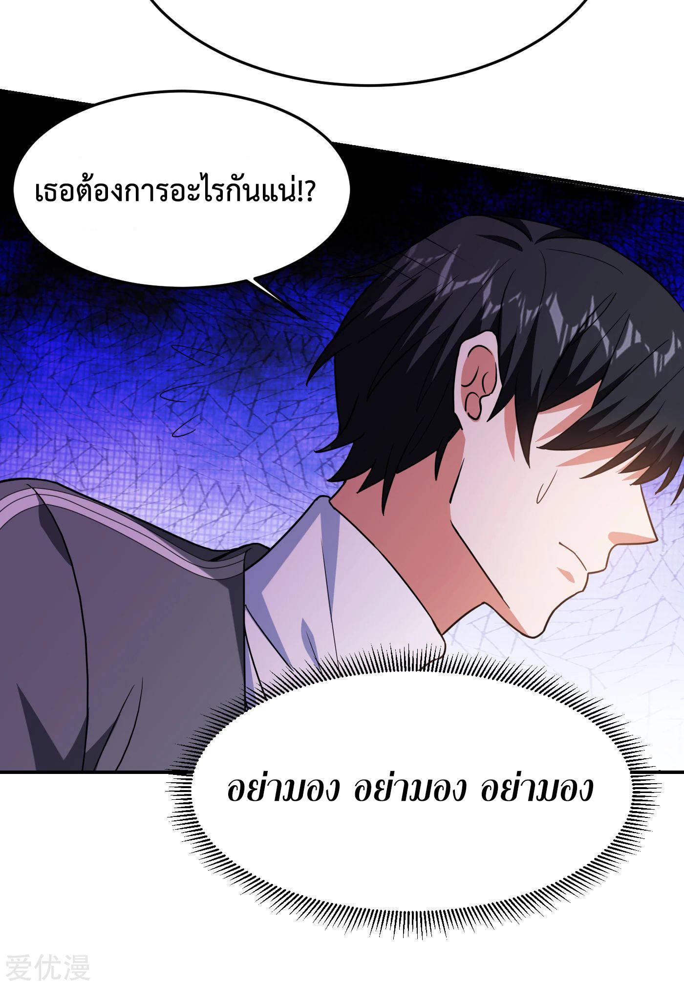 PSBW149 (27)