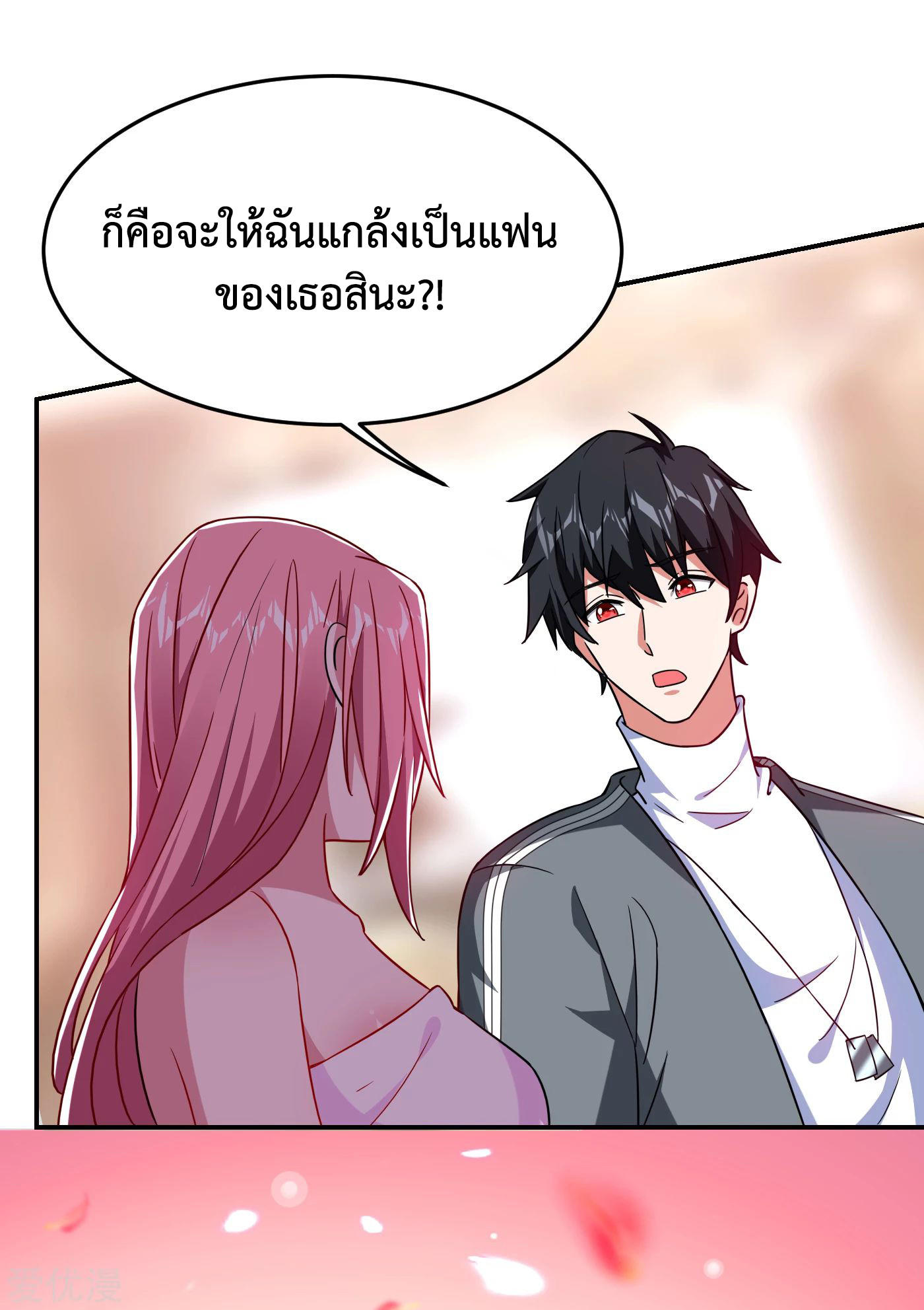 PSBW149 (31)