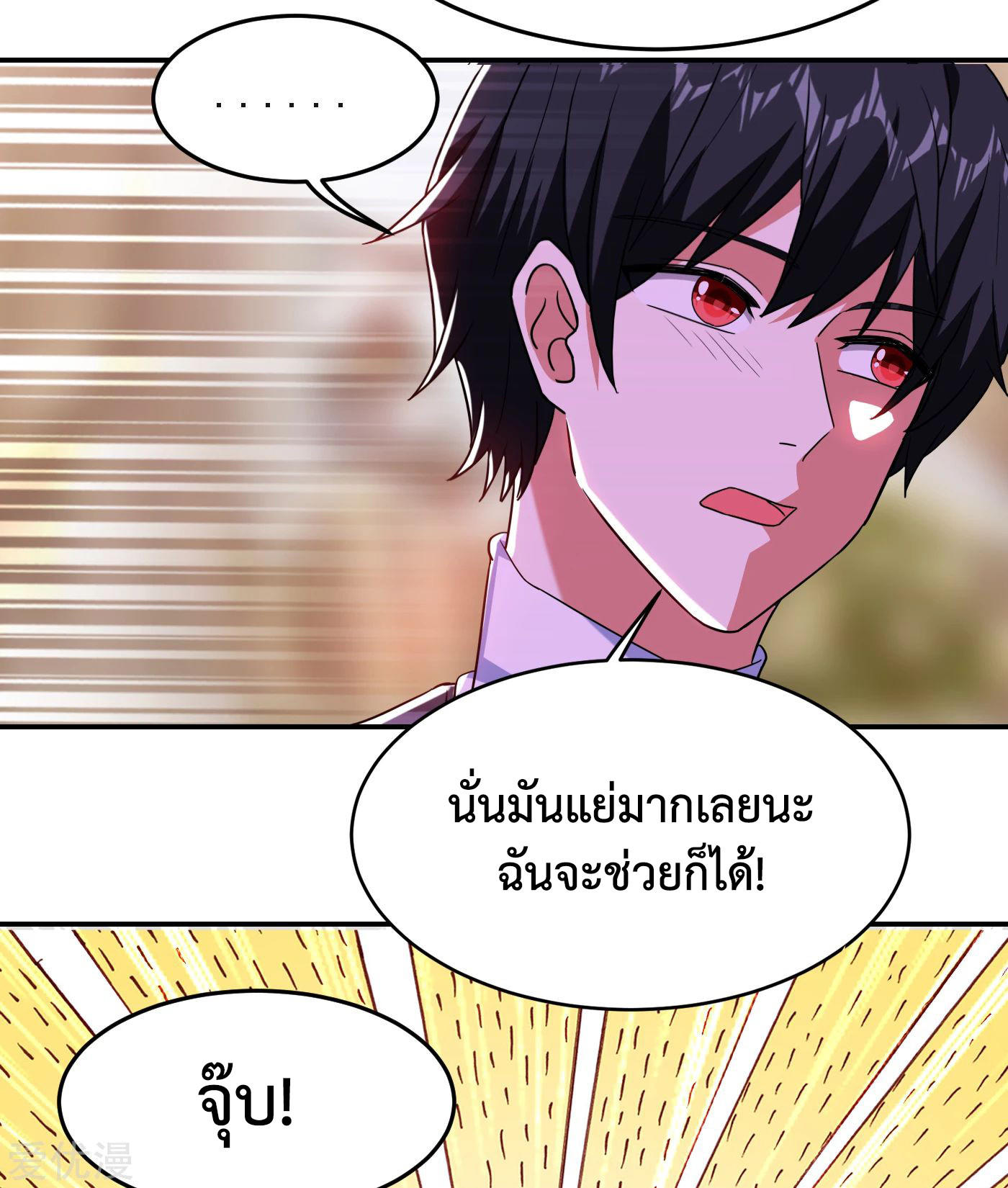 PSBW149 (33)