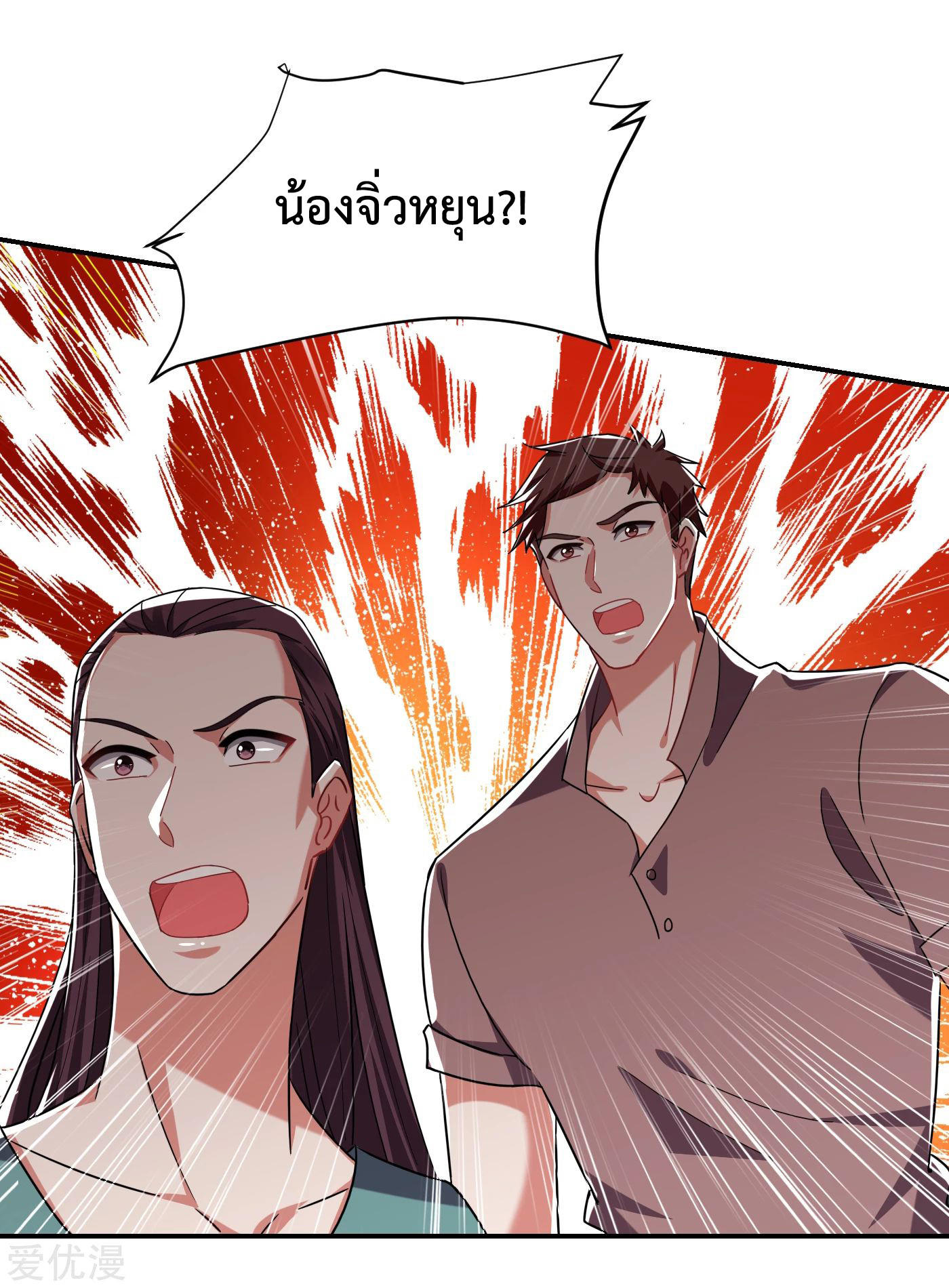 PSBW149 (4)