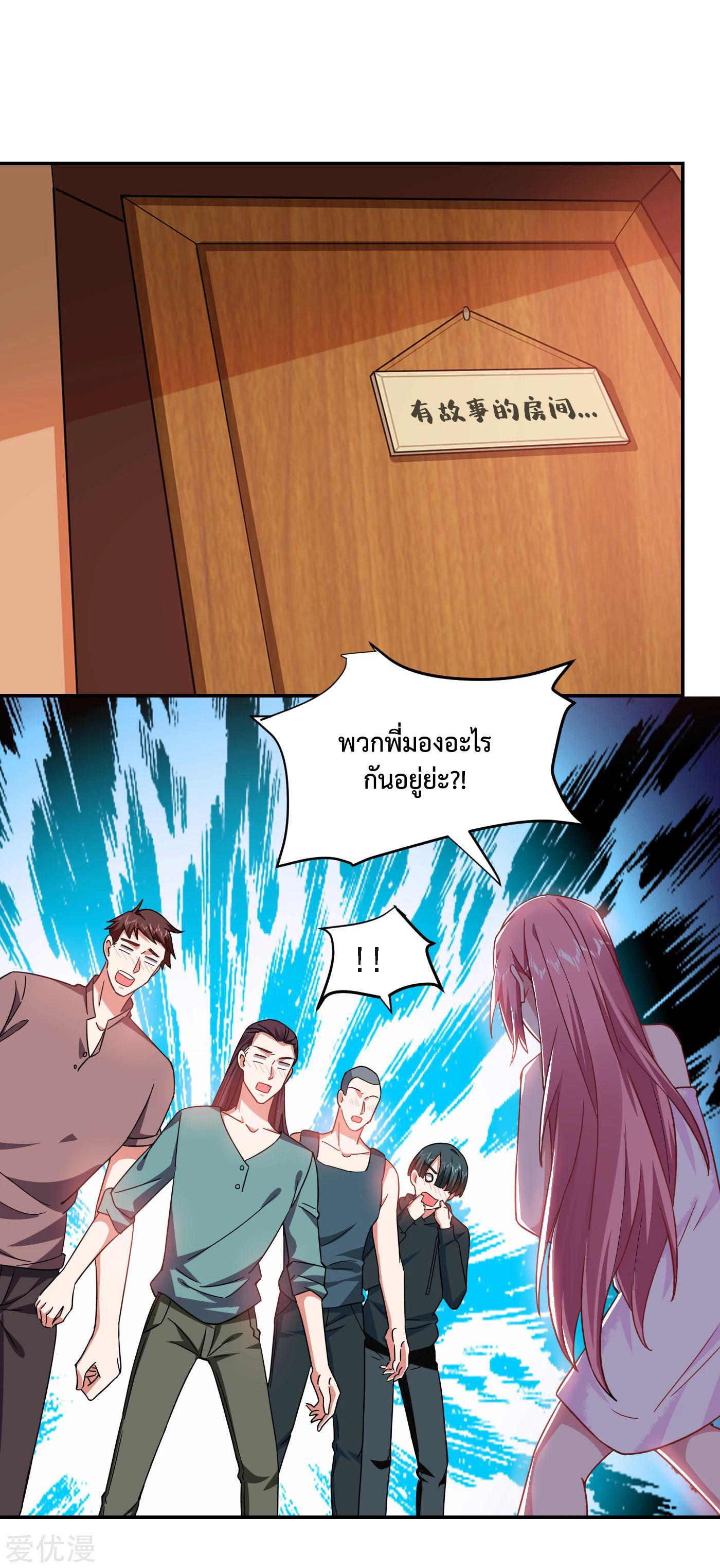 PSBW149 (6)