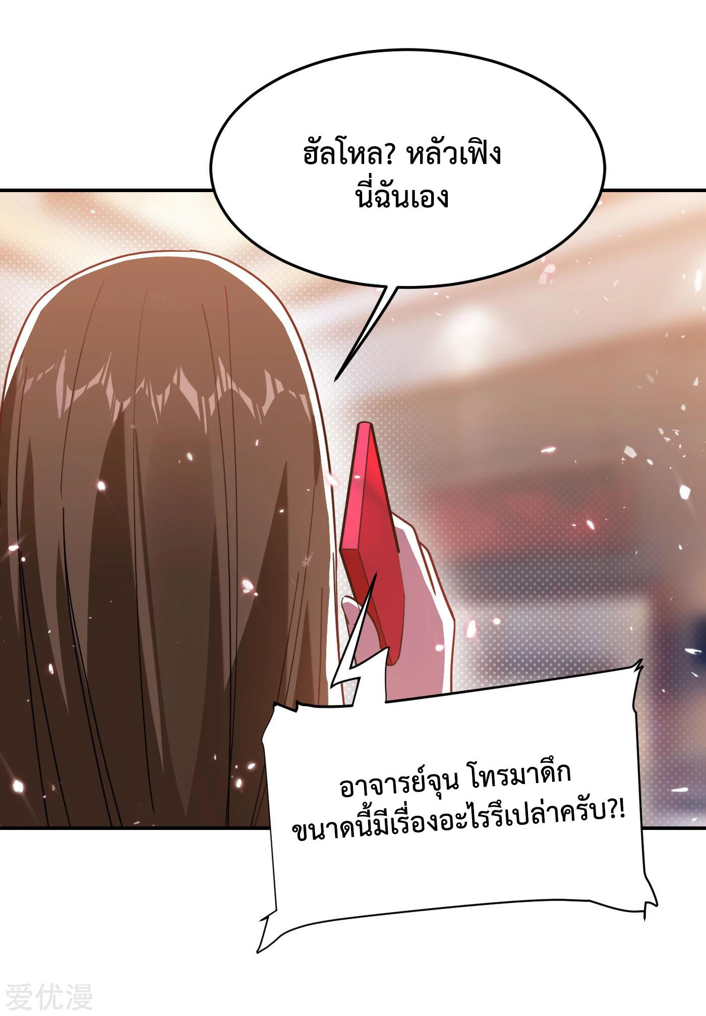 PSBW150 (23)