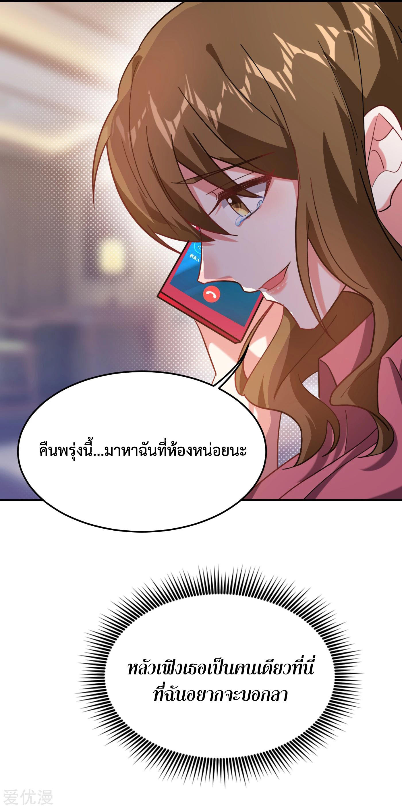 PSBW150 (24)