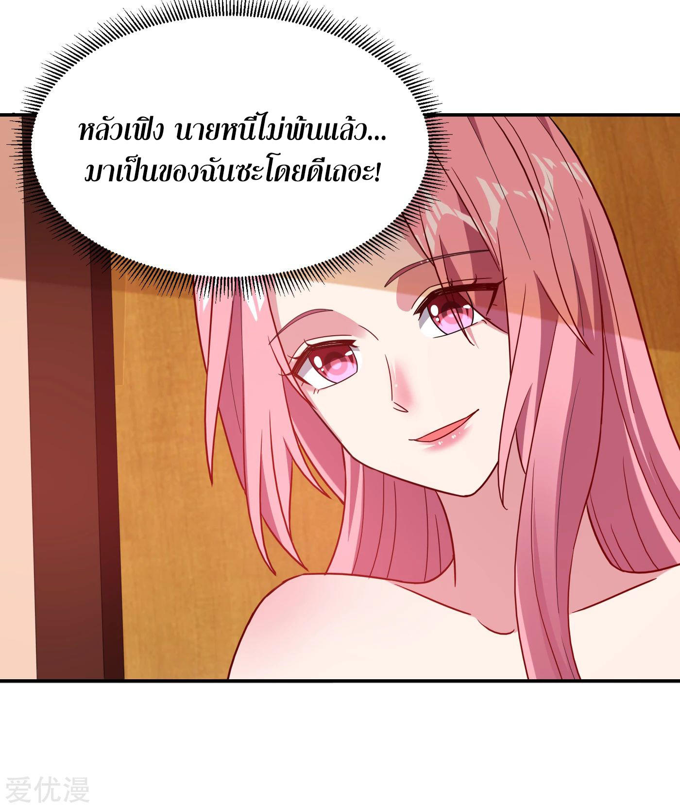 PSBW150 (3)