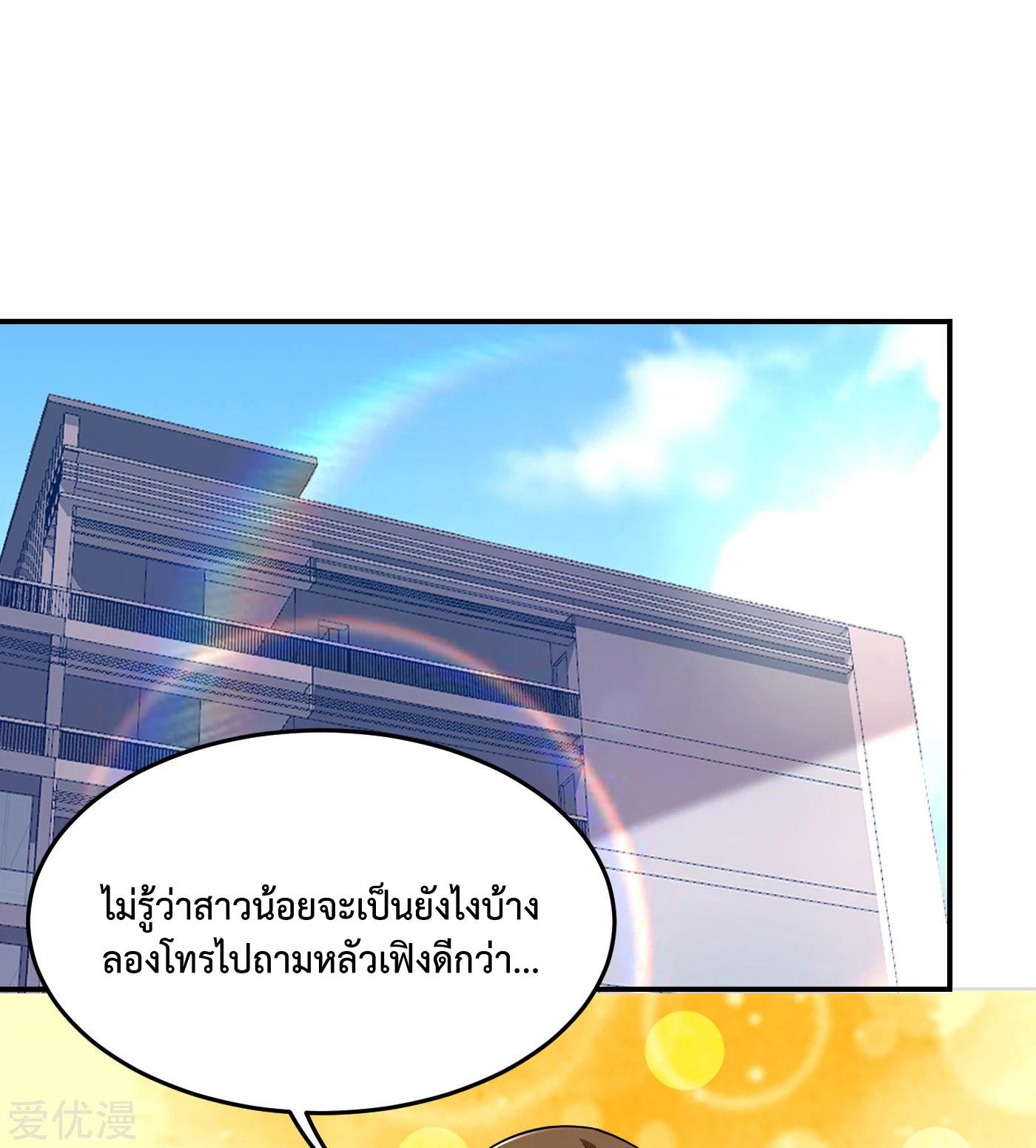 PSBW150 (5)
