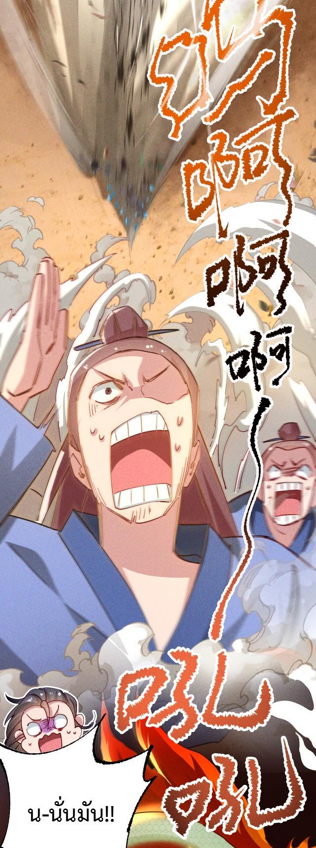 ISGD04 (20)