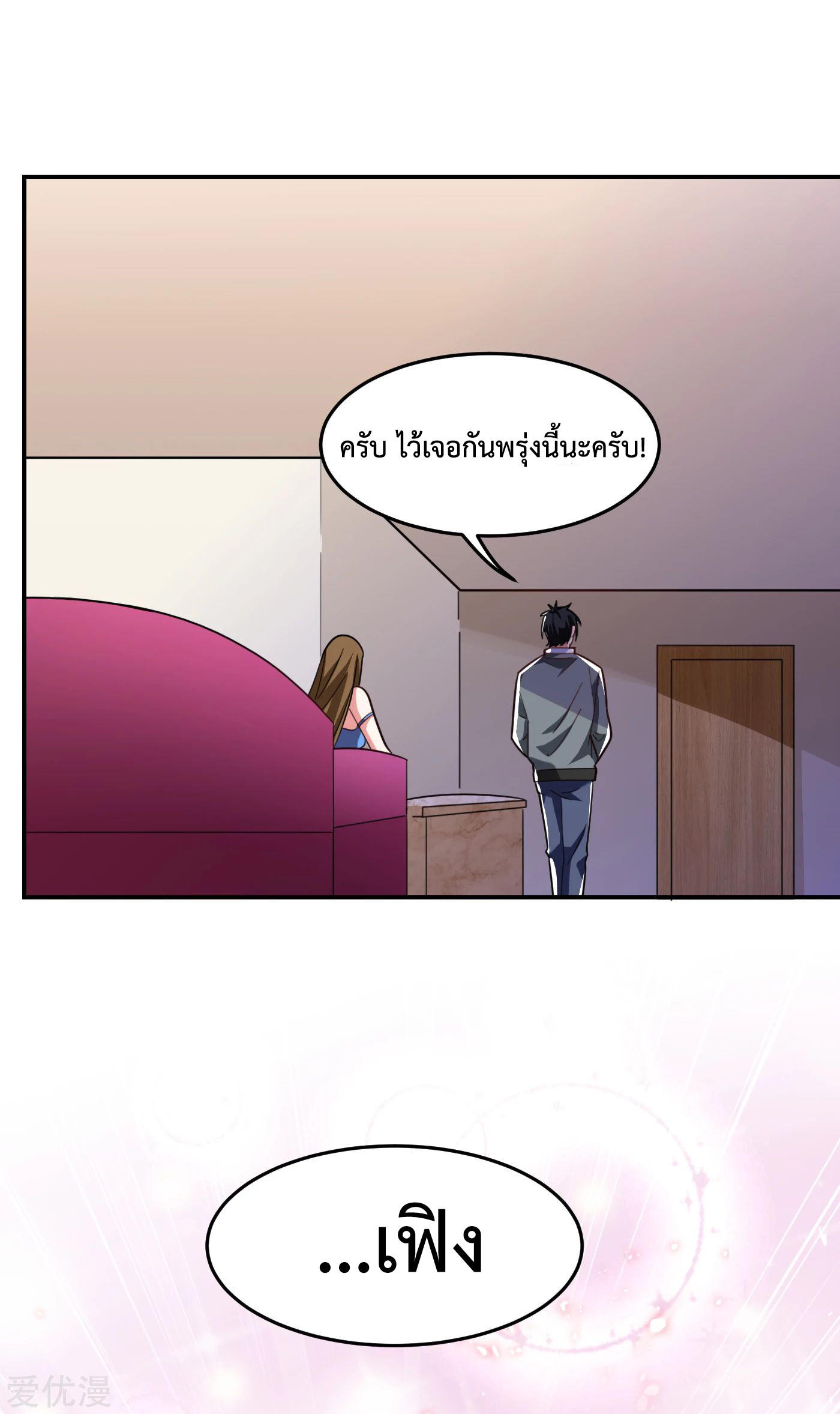 PSBW151 (14)