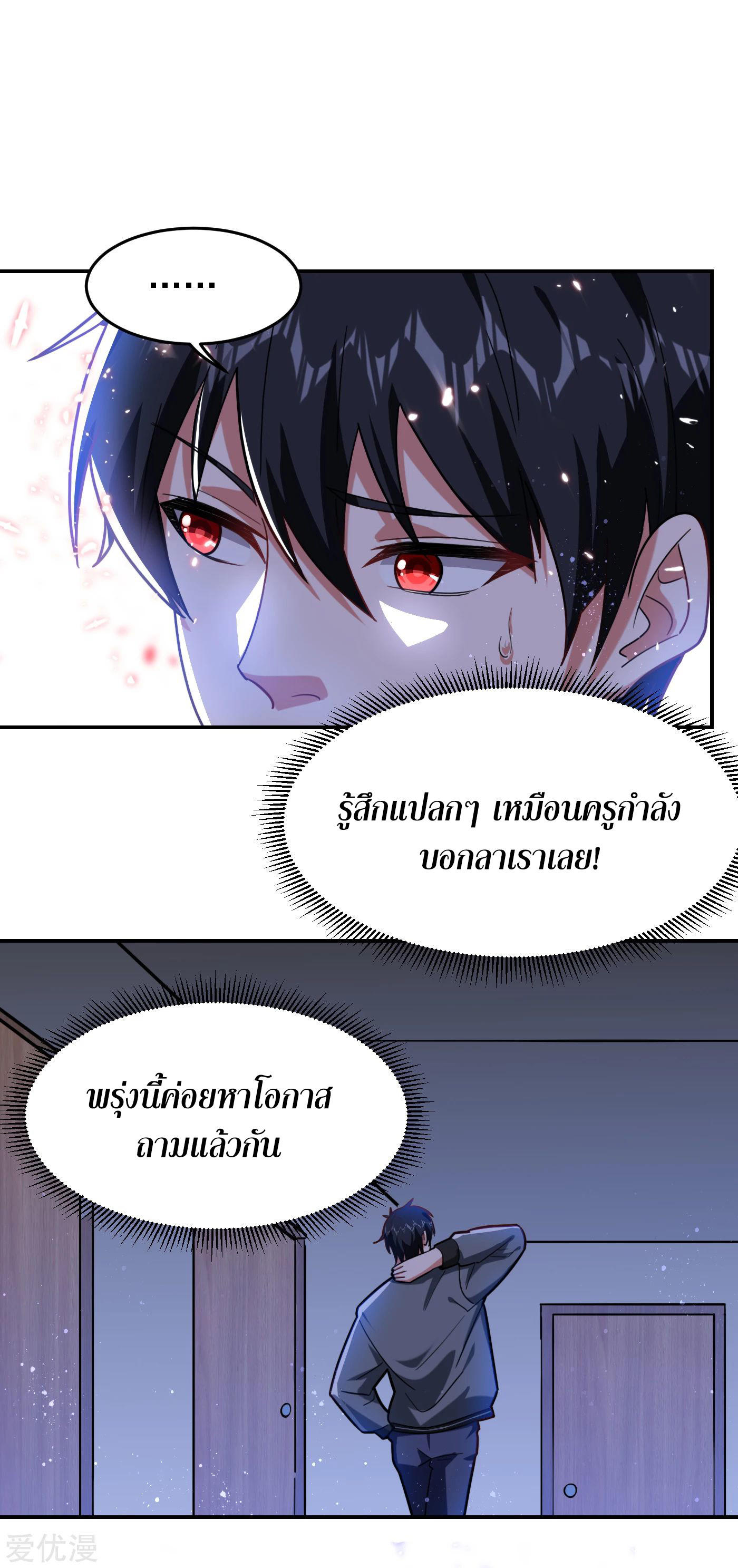 PSBW151 (17)