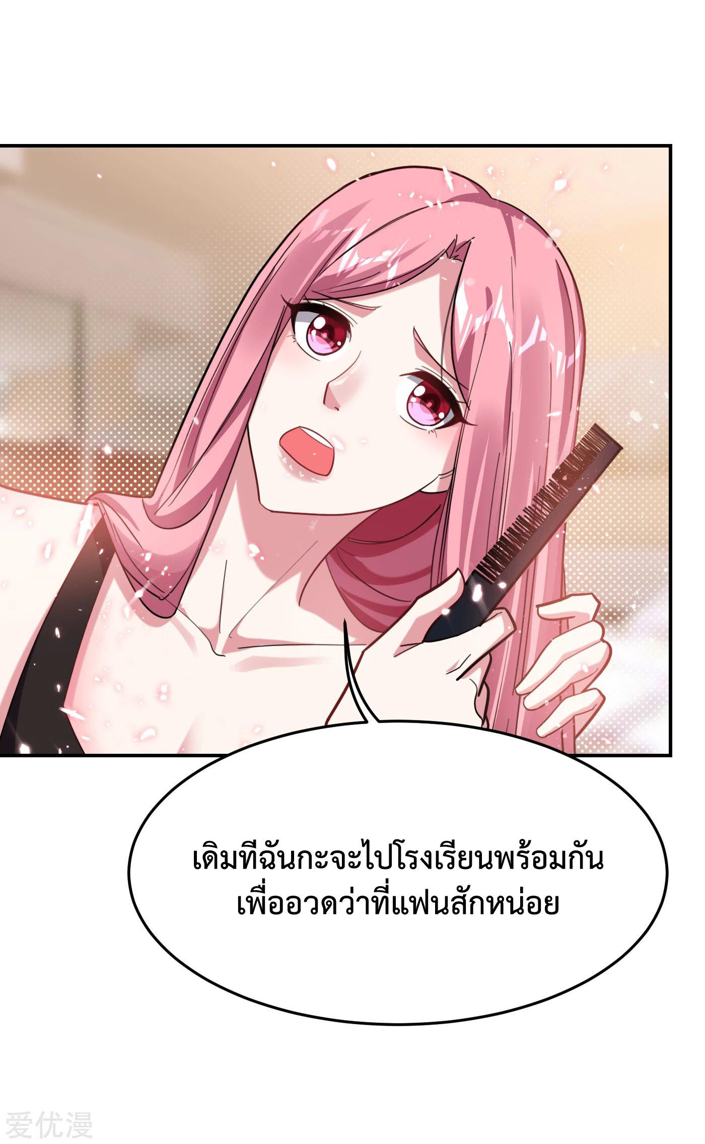 PSBW151 (23)