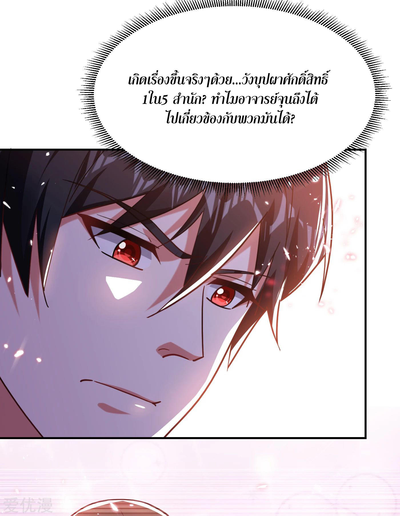 PSBW151 (31)