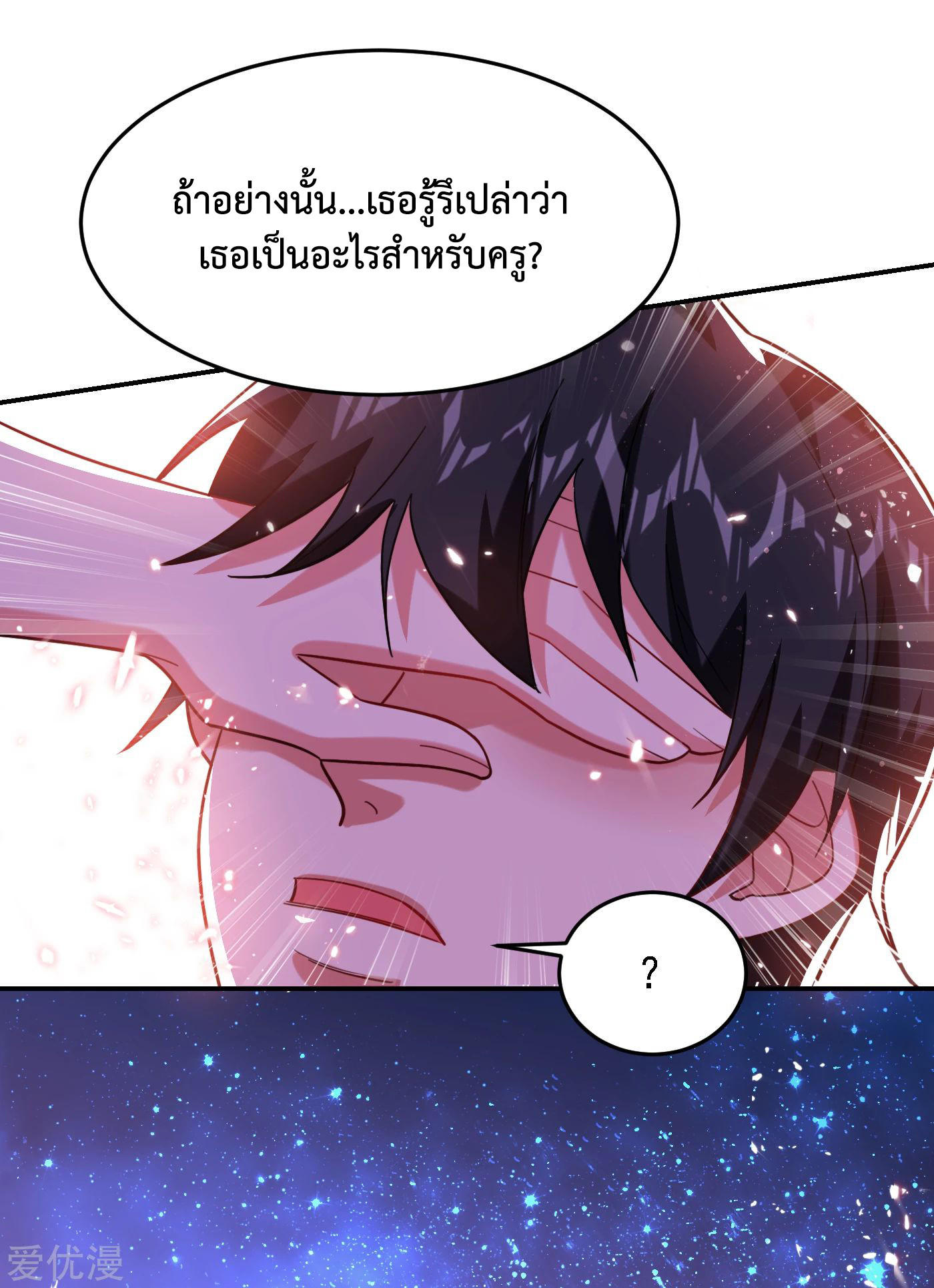 PSBW151 (8)