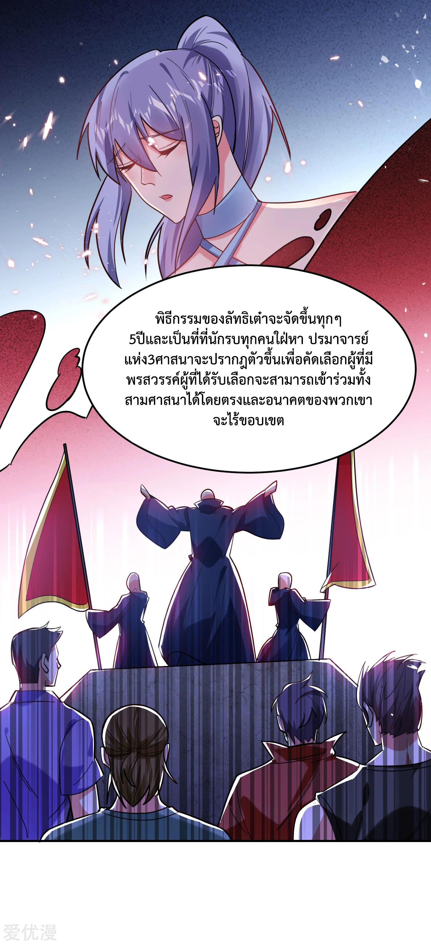 PSBW152 (10)