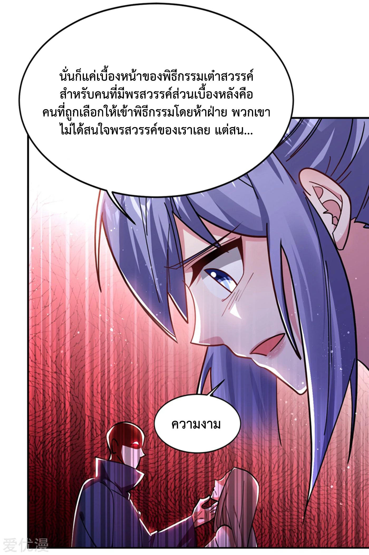 PSBW152 (12)