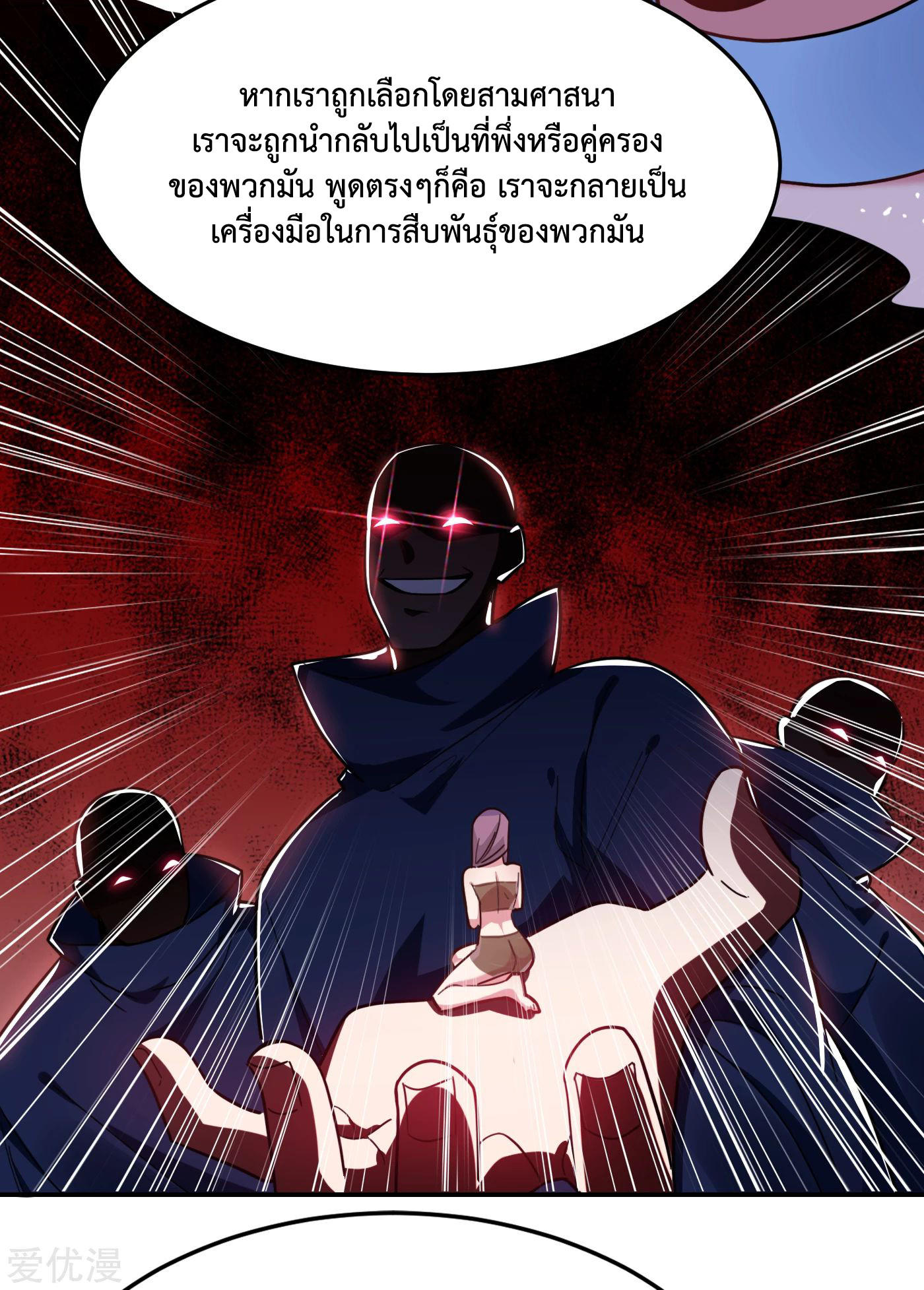 PSBW152 (14)