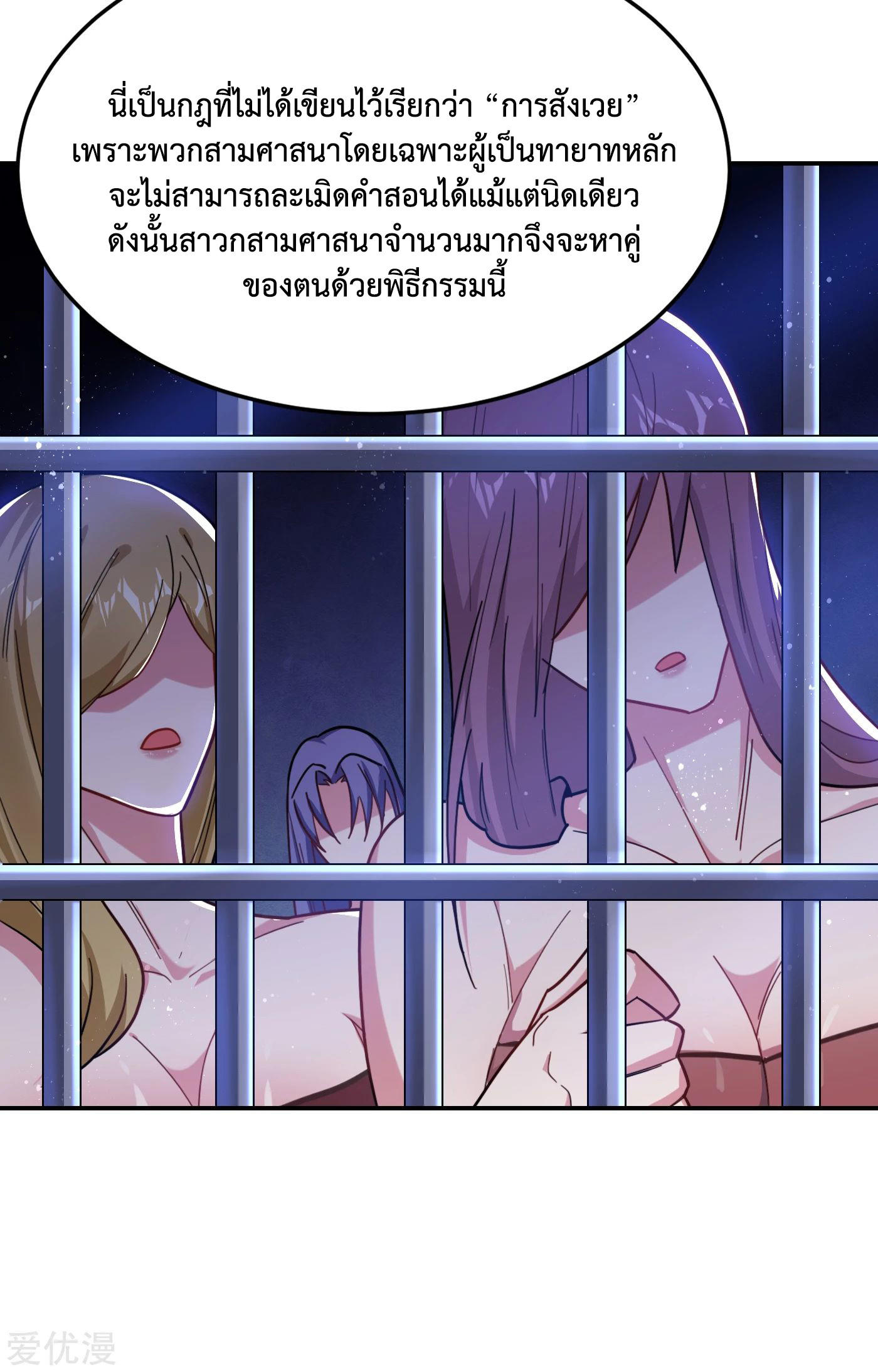 PSBW152 (15)