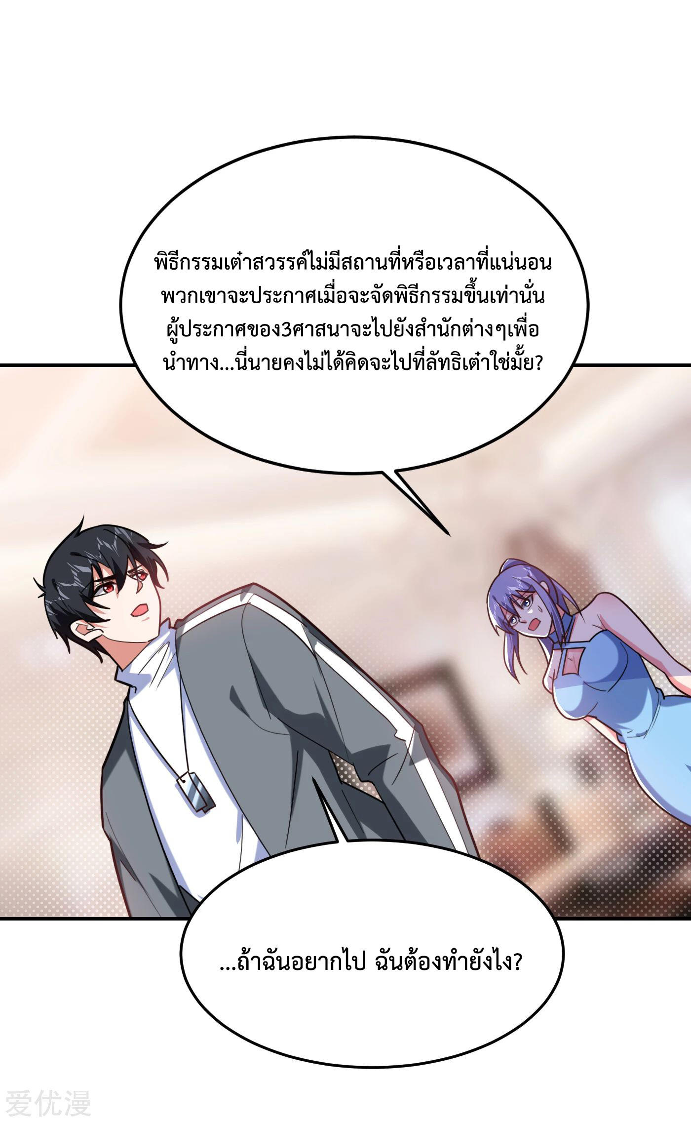 PSBW152 (20)