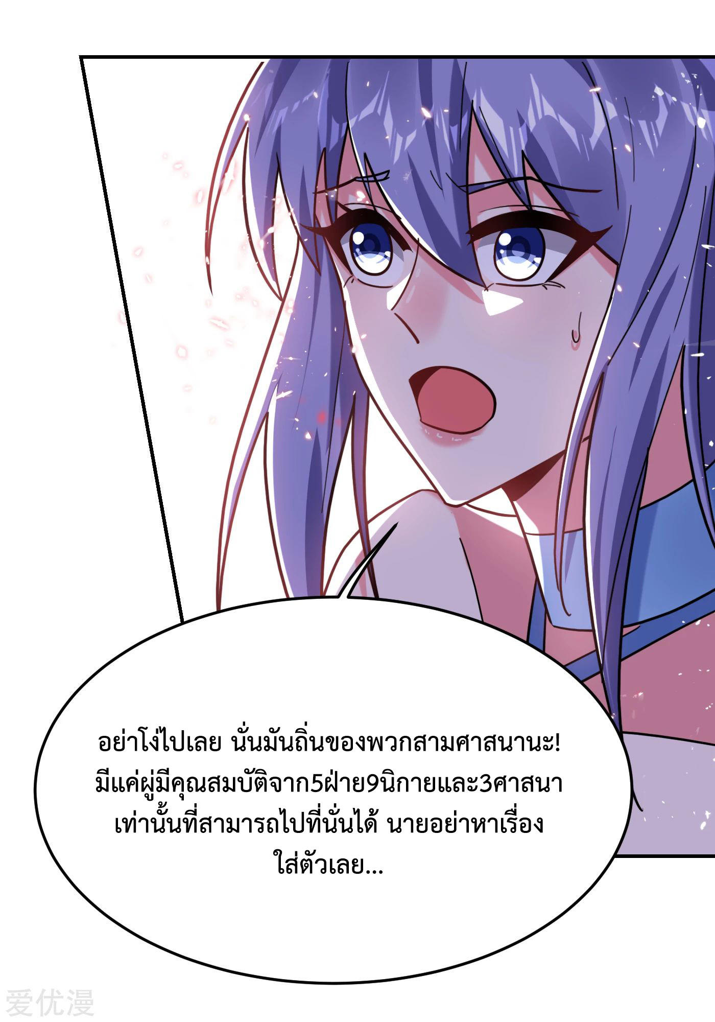 PSBW152 (21)