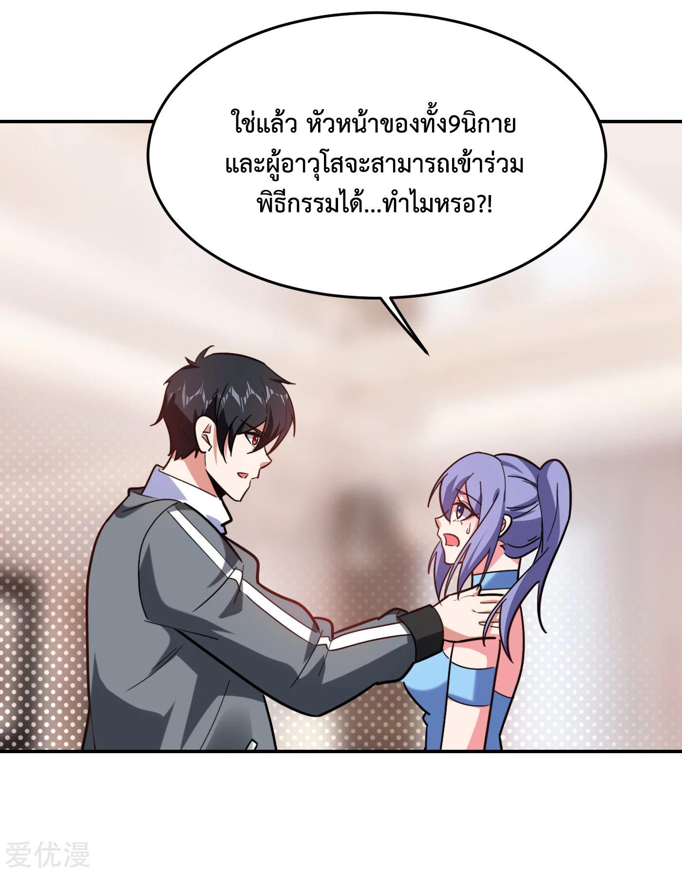 PSBW152 (23)