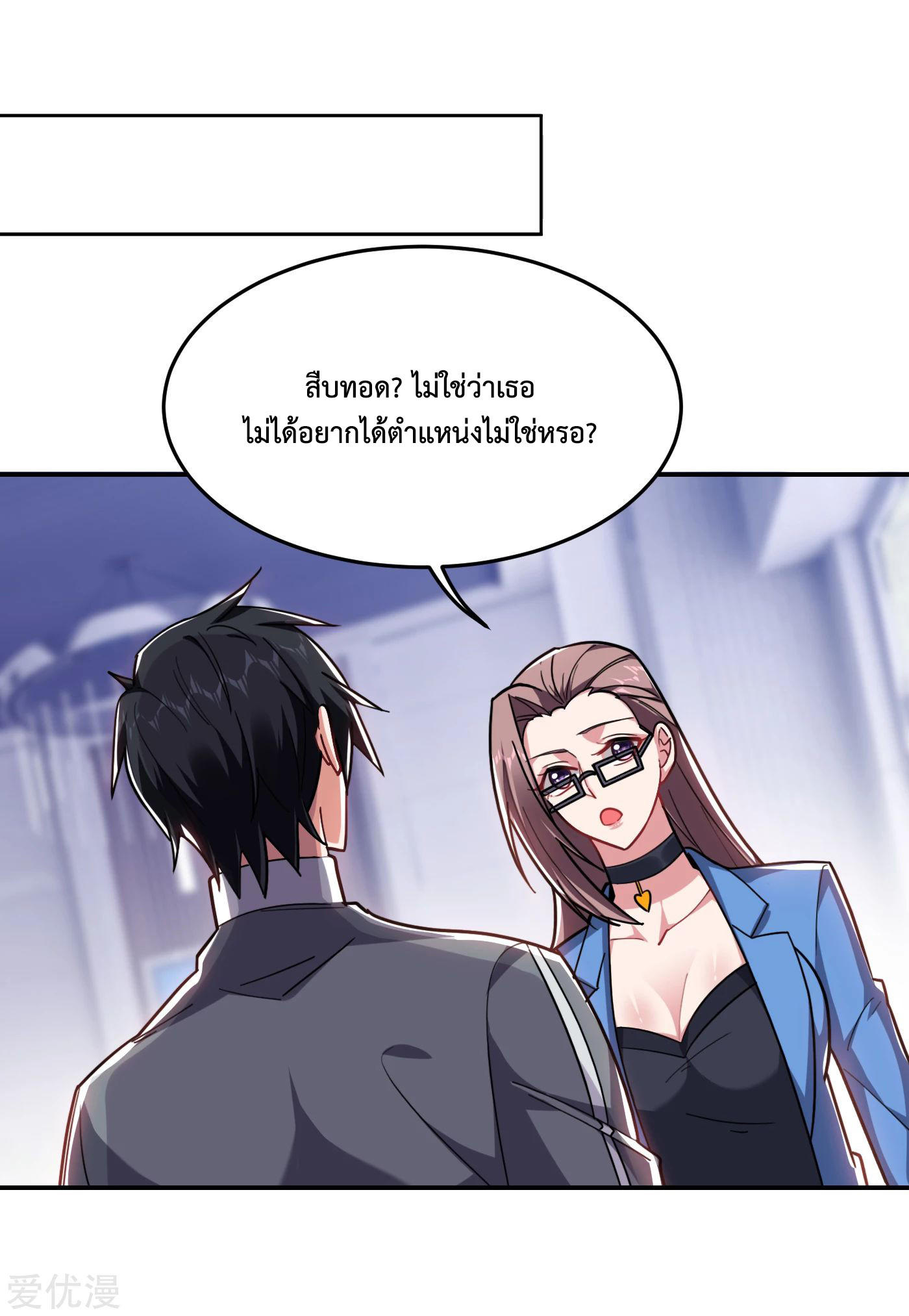 PSBW152 (29)