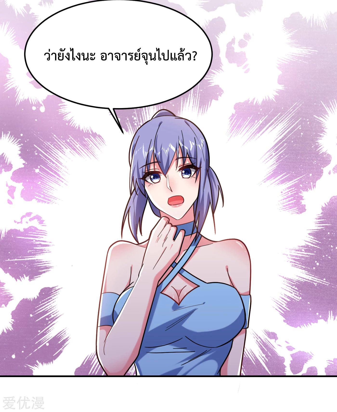 PSBW152 (3)