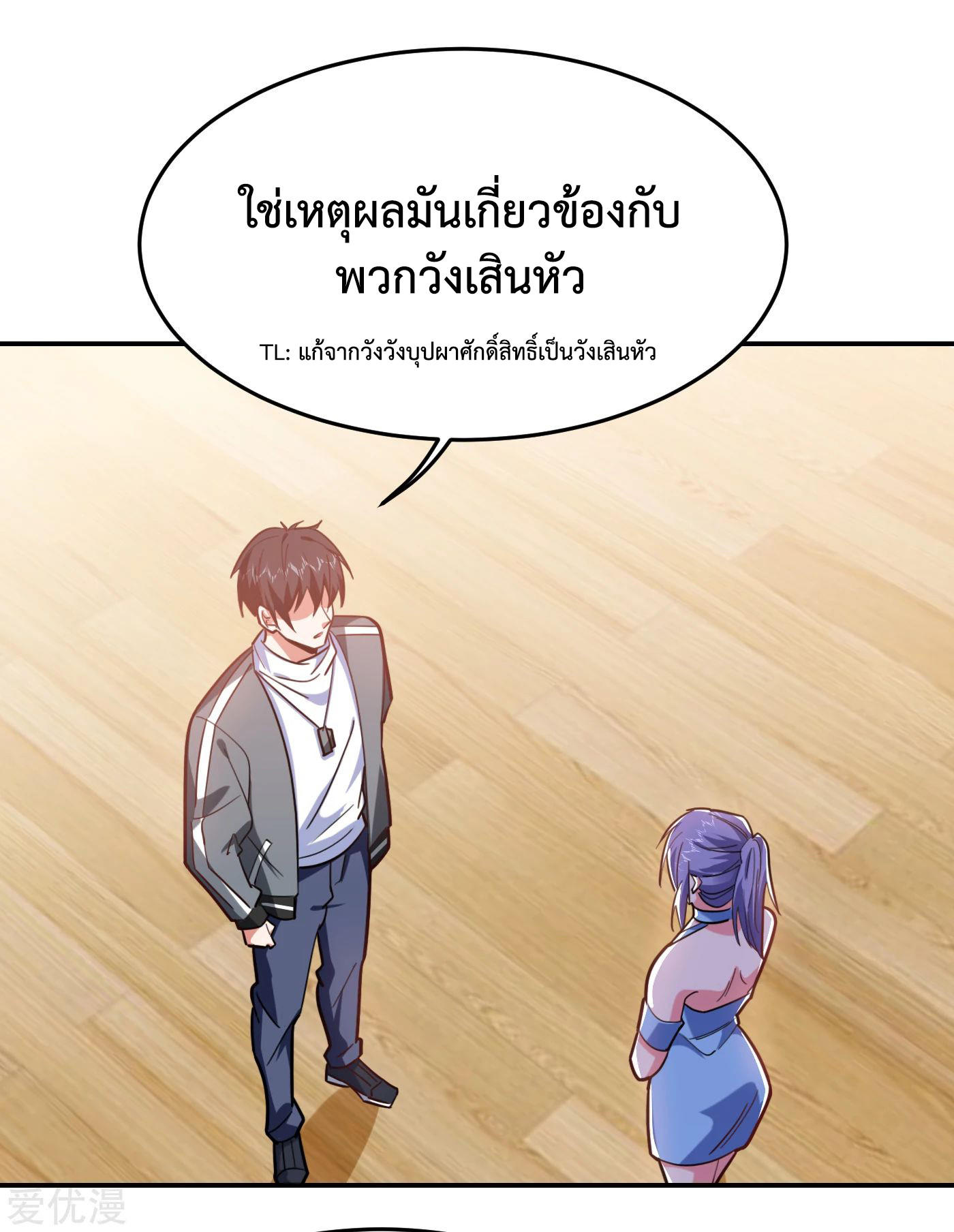 PSBW152 (4)