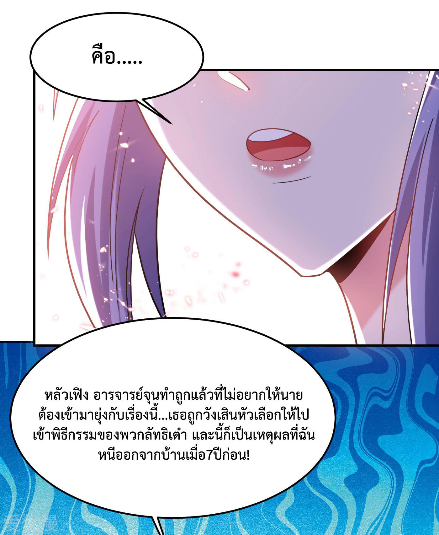 PSBW152 (7)