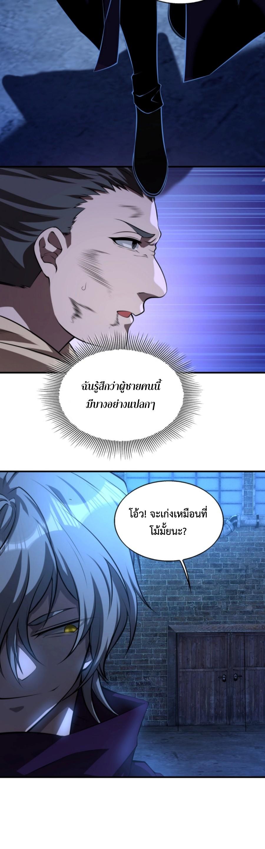 MFH12 (22)